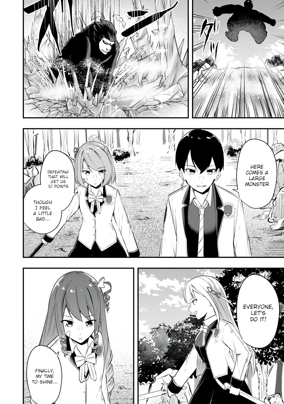 The Last Sage of the Imperial Sword Academy Chapter 19 page 13 - Chapter 19: Full of Confidence