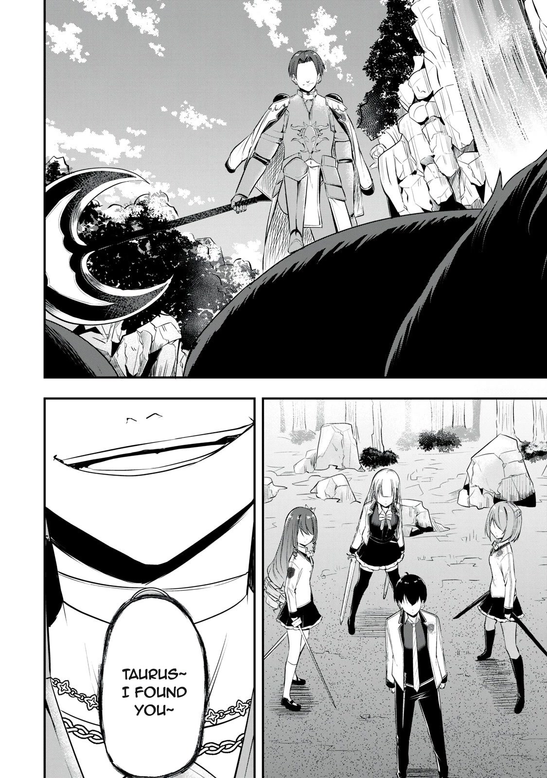 The Last Sage of the Imperial Sword Academy Chapter 19 page 15 - Chapter 19: Full of Confidence