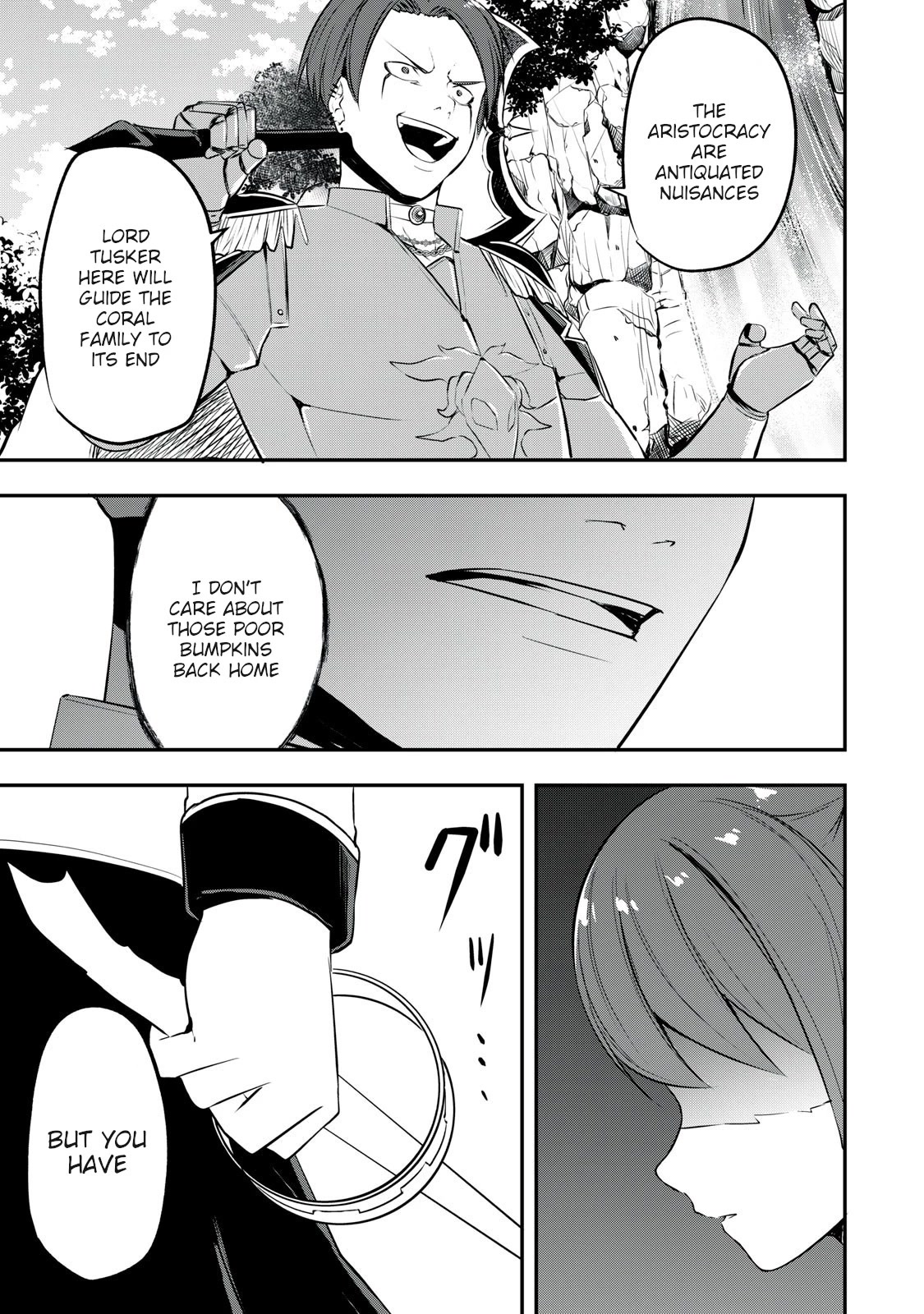 The Last Sage of the Imperial Sword Academy Chapter 19 page 18 - Chapter 19: Full of Confidence