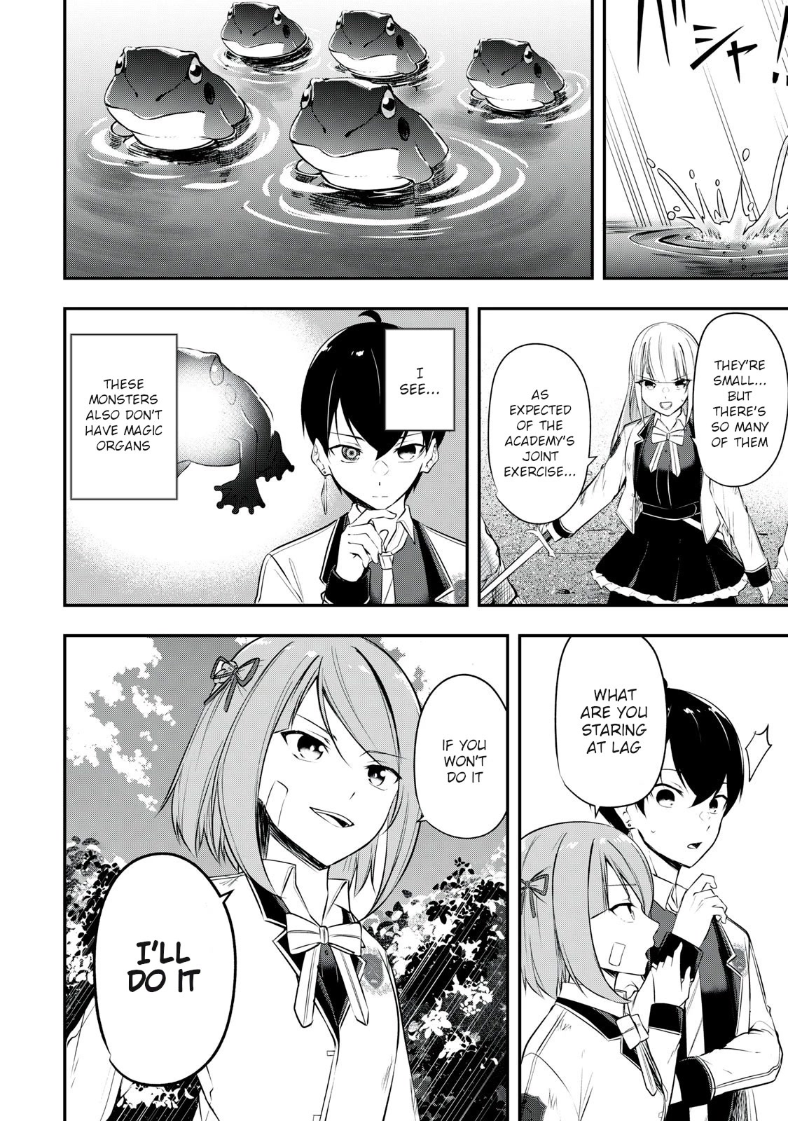 The Last Sage of the Imperial Sword Academy Chapter 19 page 4 - Chapter 19: Full of Confidence