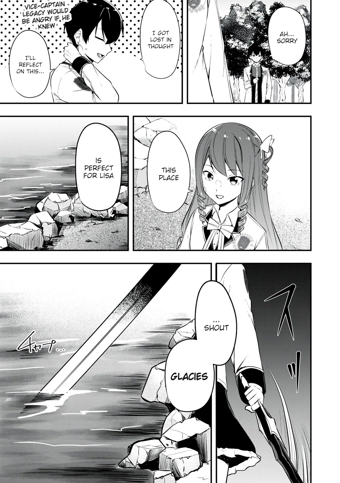 The Last Sage of the Imperial Sword Academy Chapter 19 page 5 - Chapter 19: Full of Confidence