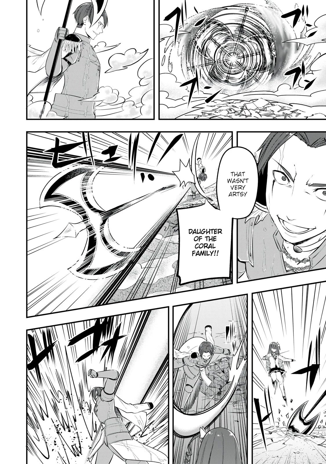 The Last Sage of the Imperial Sword Academy Chapter 20 page 14 - Chapter 20: Gram