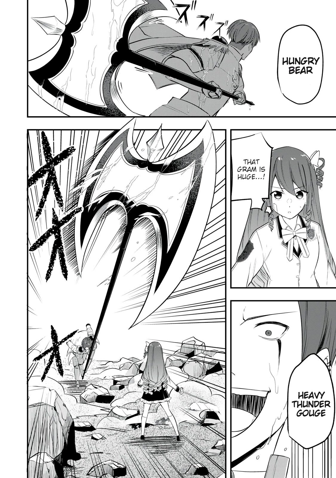 The Last Sage of the Imperial Sword Academy Chapter 20 page 16 - Chapter 20: Gram