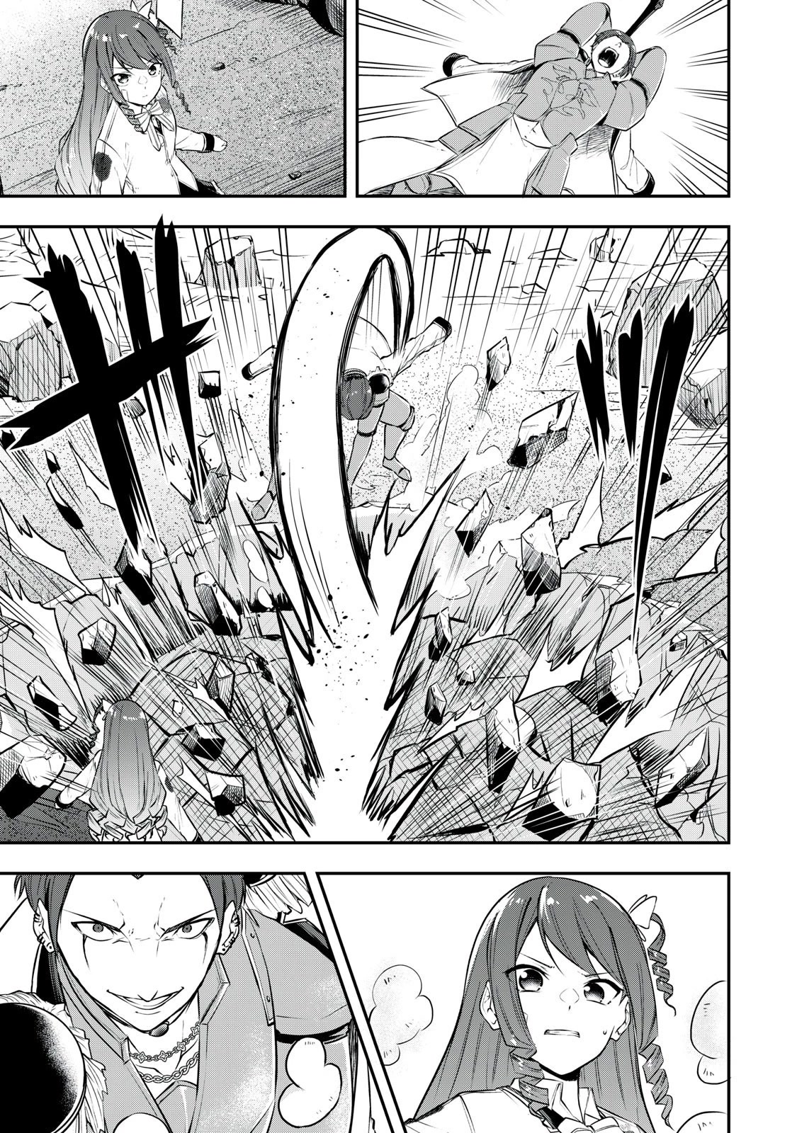 The Last Sage of the Imperial Sword Academy Chapter 20 page 5 - Chapter 20: Gram