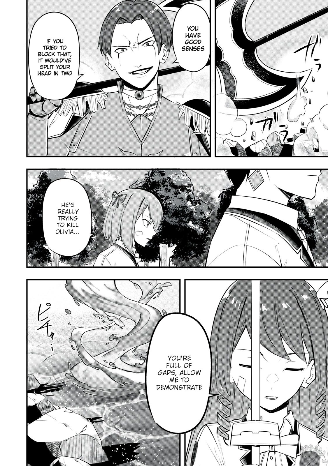 The Last Sage of the Imperial Sword Academy Chapter 20 page 6 - Chapter 20: Gram