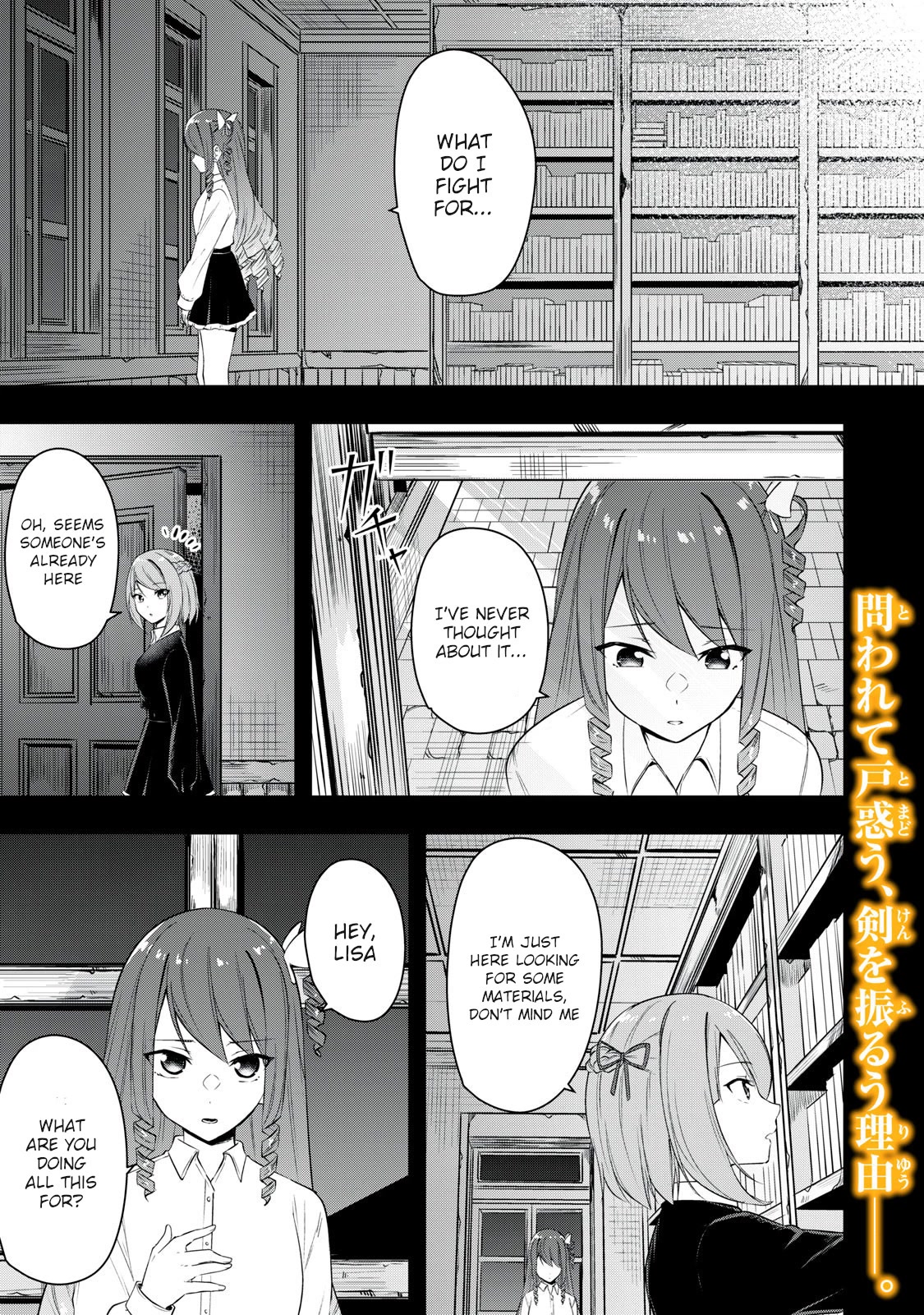 The Last Sage of the Imperial Sword Academy Chapter 21 page 1 - Chapter 21: Within Reach