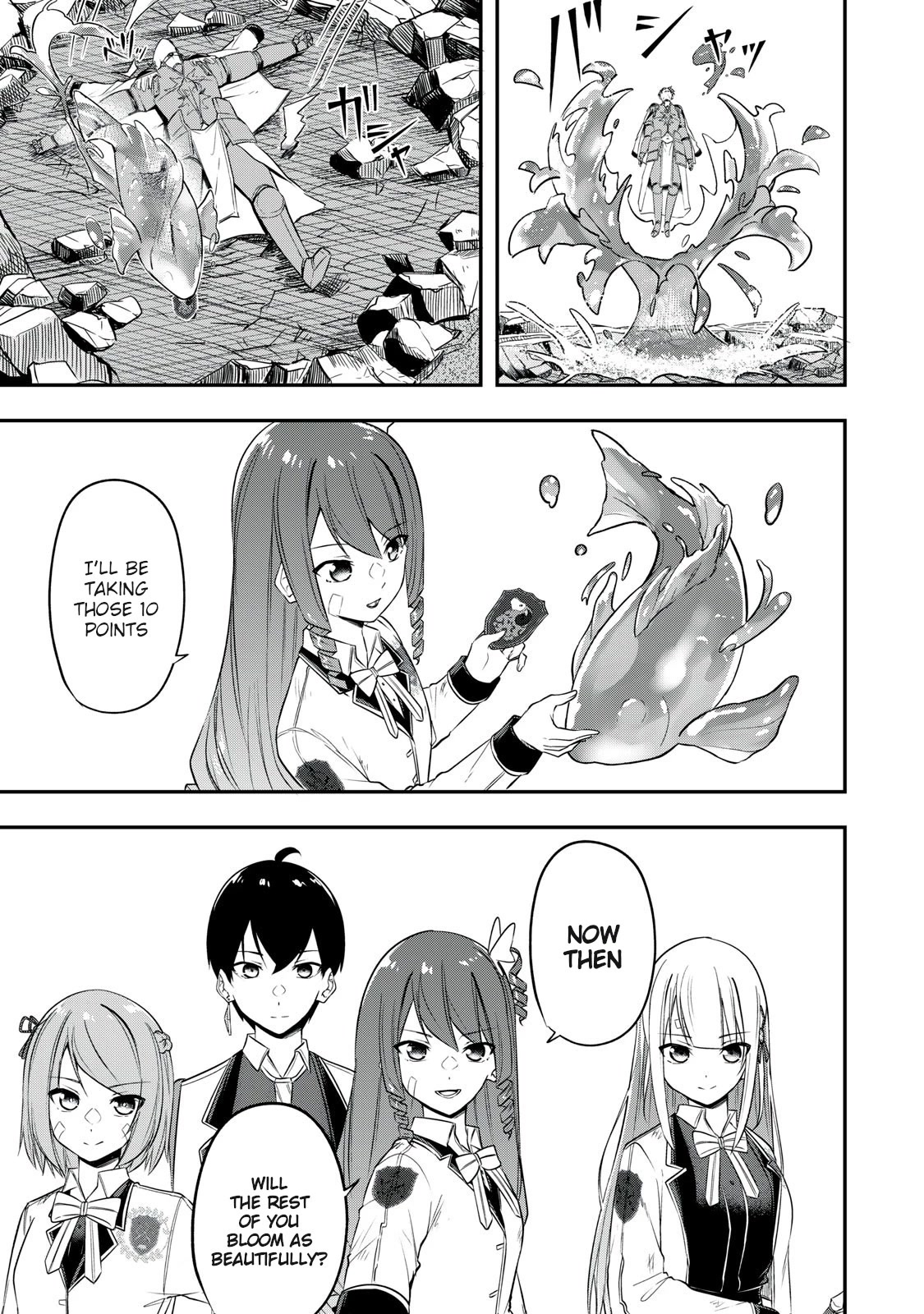 The Last Sage of the Imperial Sword Academy Chapter 21 page 13 - Chapter 21: Within Reach