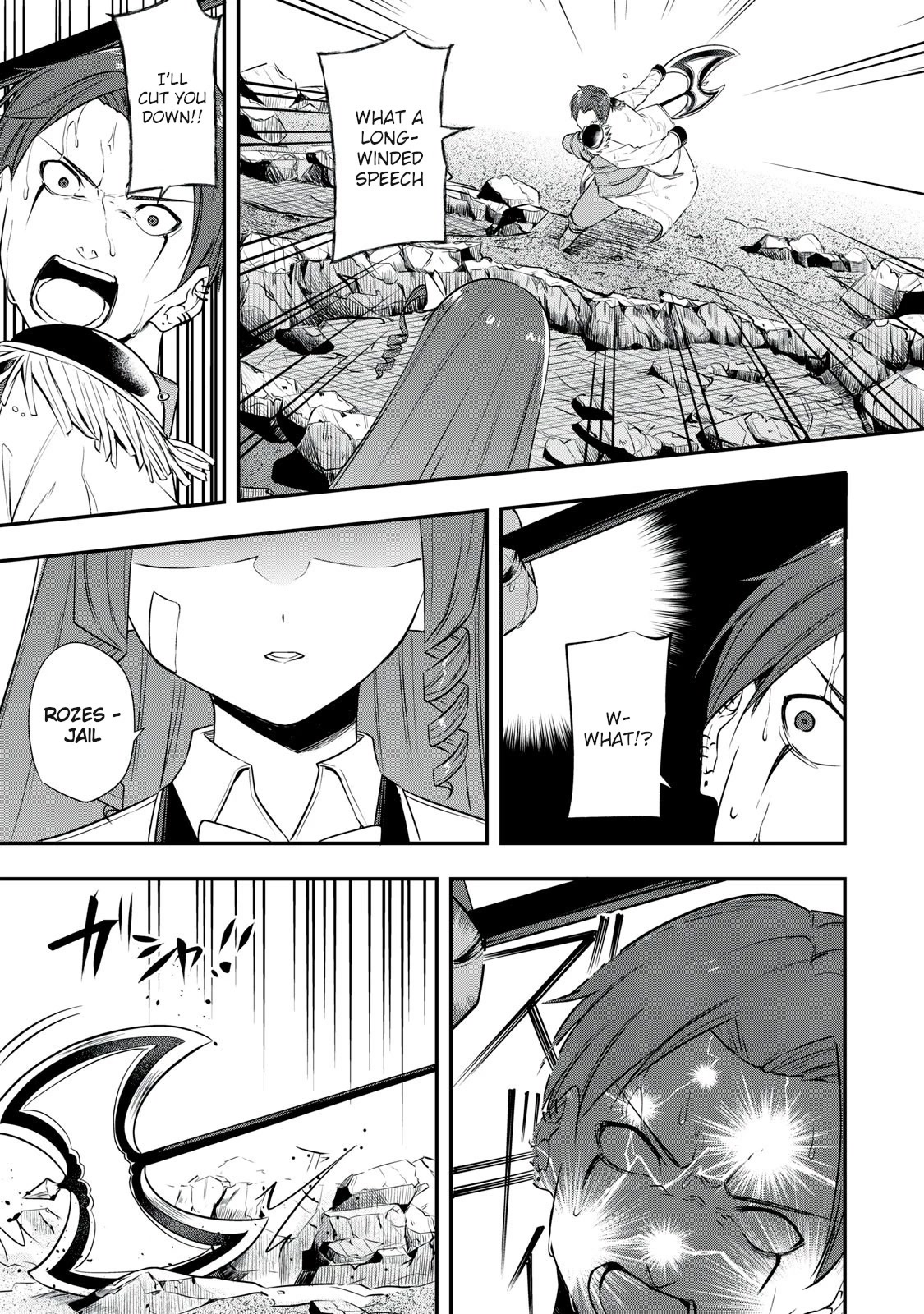 The Last Sage of the Imperial Sword Academy Chapter 21 page 5 - Chapter 21: Within Reach