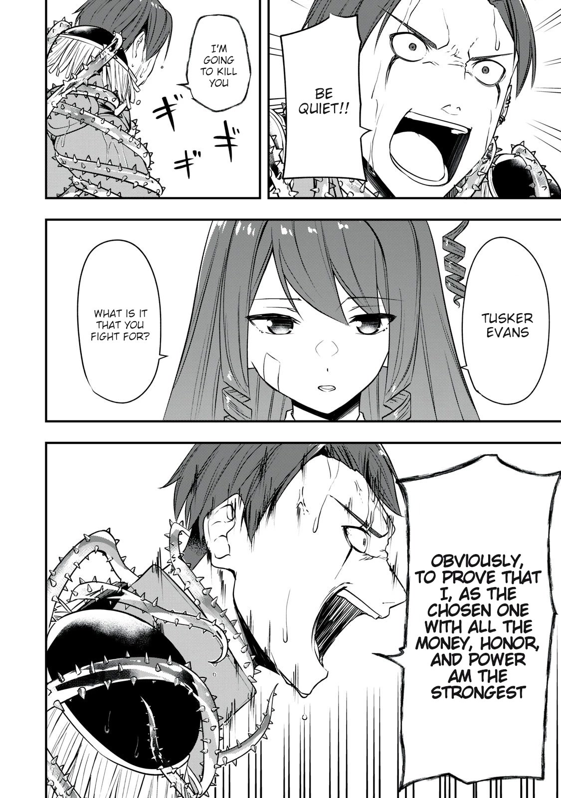 The Last Sage of the Imperial Sword Academy Chapter 21 page 8 - Chapter 21: Within Reach