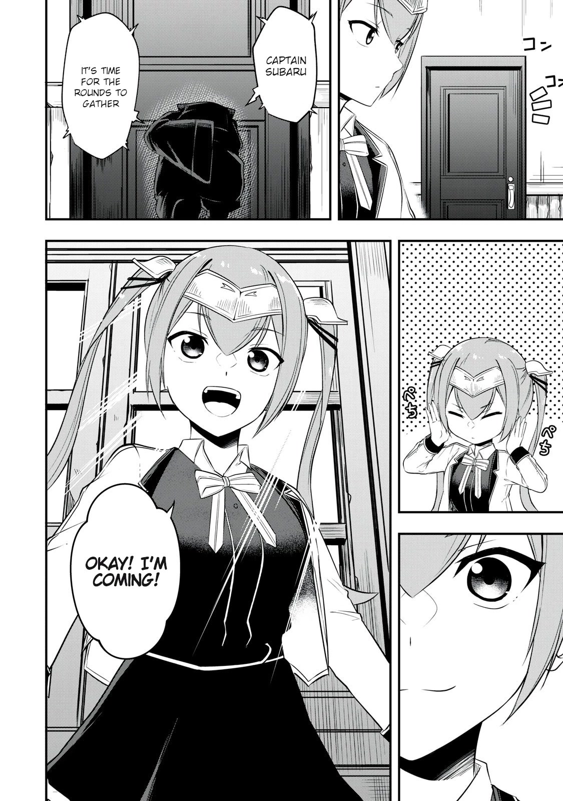 The Last Sage of the Imperial Sword Academy Chapter 22 page 2 - Chapter 22: A Bolt Out of the Blue