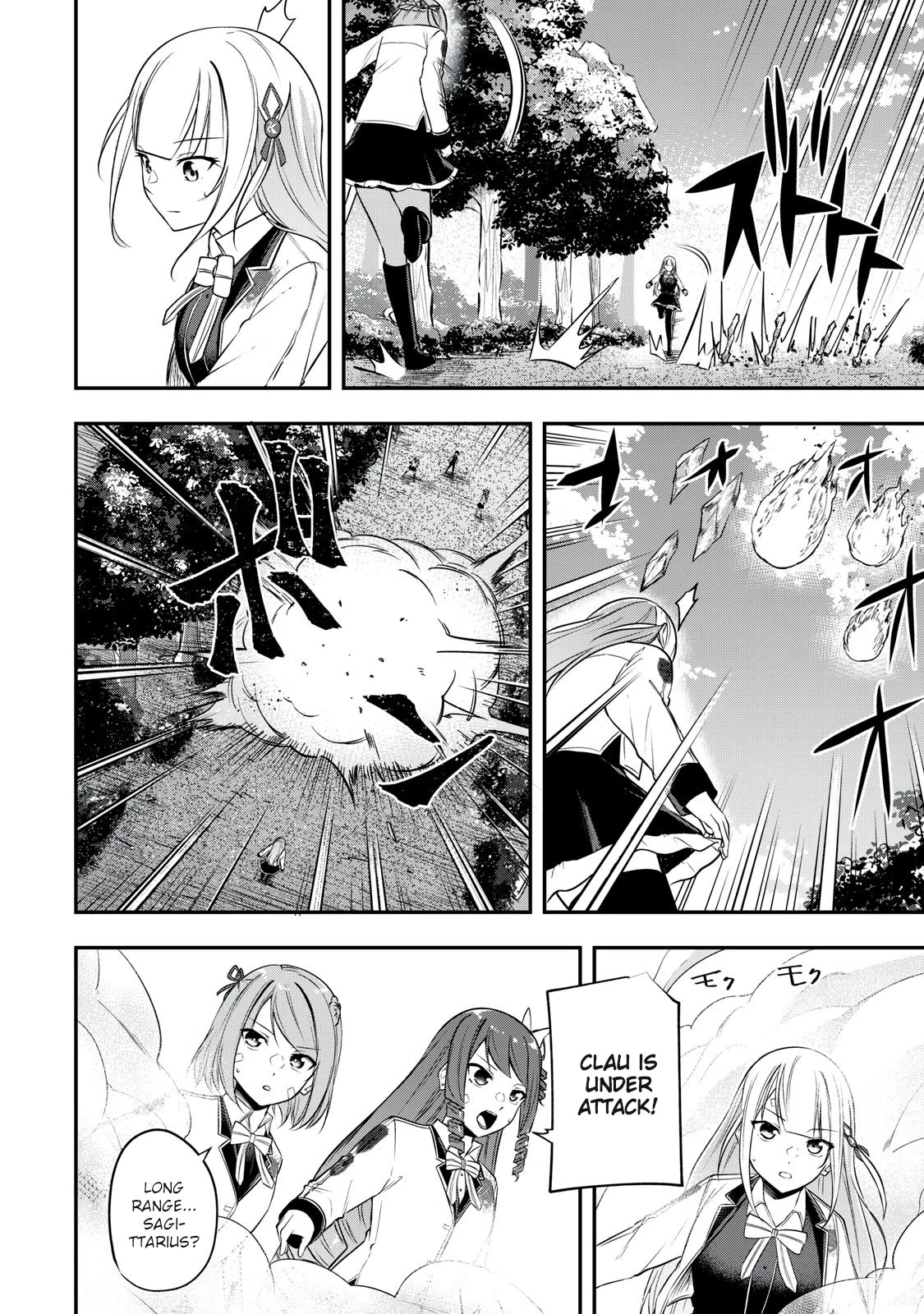 The Last Sage of the Imperial Sword Academy Chapter 22 page 9 - Chapter 22: A Bolt Out of the Blue