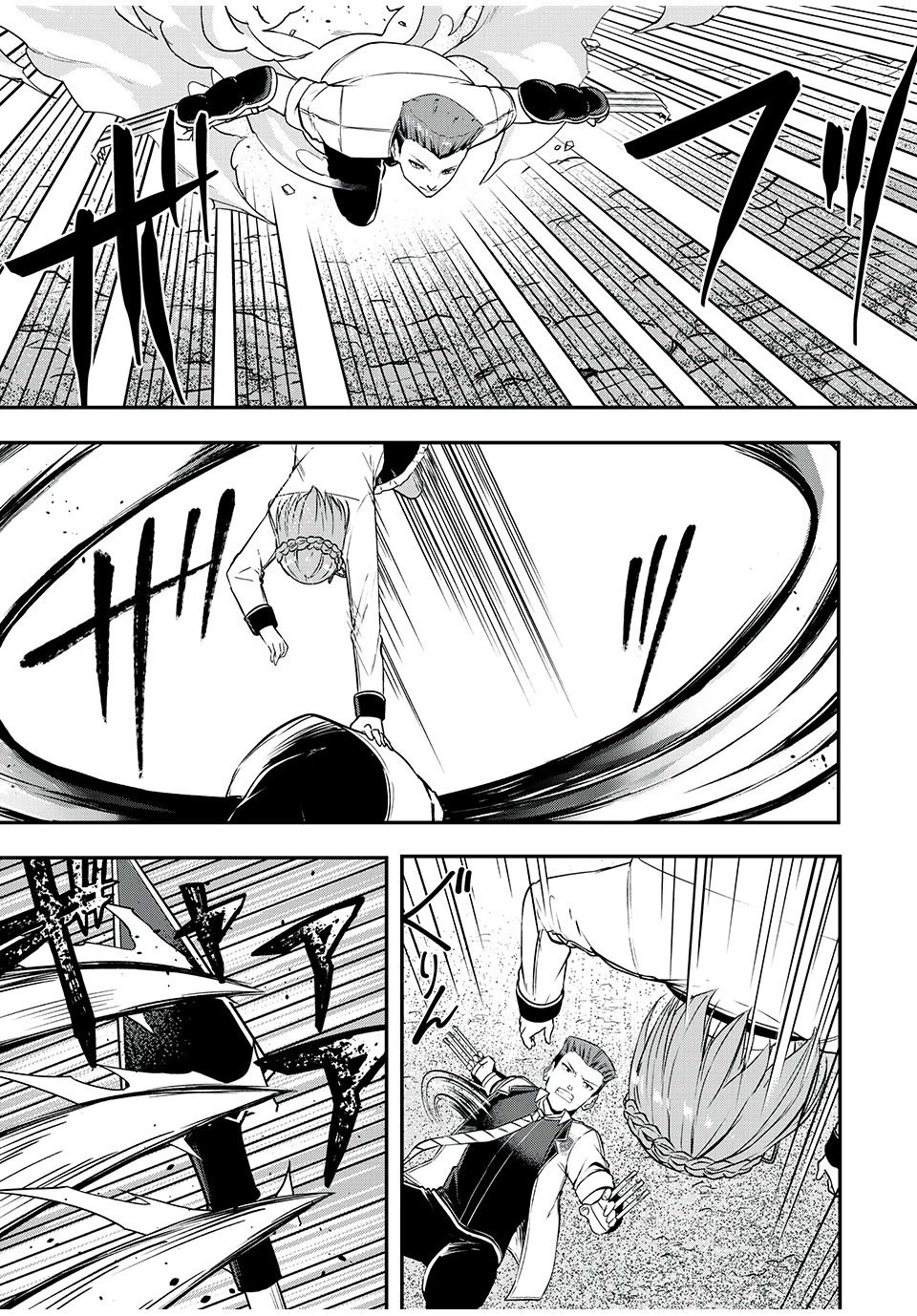 The Last Sage of the Imperial Sword Academy Chapter 23 page 13 - Chapter 23: United Front