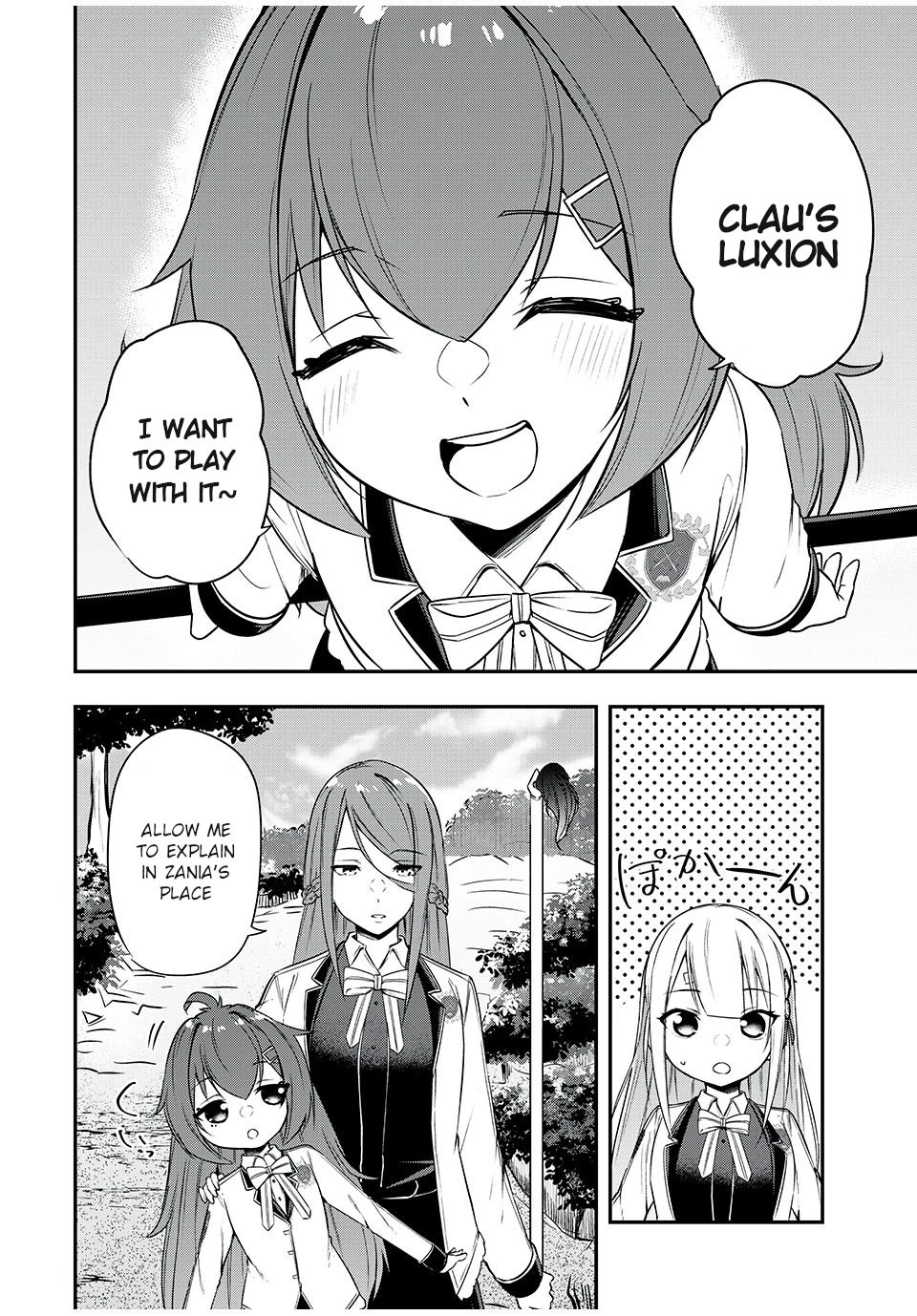 The Last Sage of the Imperial Sword Academy Chapter 23 page 2 - Chapter 23: United Front