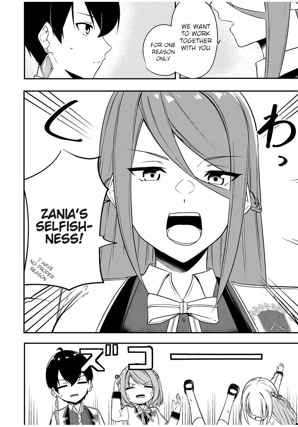 The Last Sage of the Imperial Sword Academy Chapter 23 page 4 - Chapter 23: United Front
