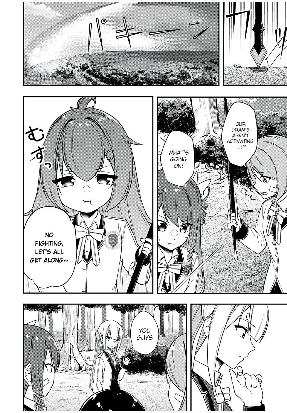 The Last Sage of the Imperial Sword Academy Chapter 23 page 8 - Chapter 23: United Front