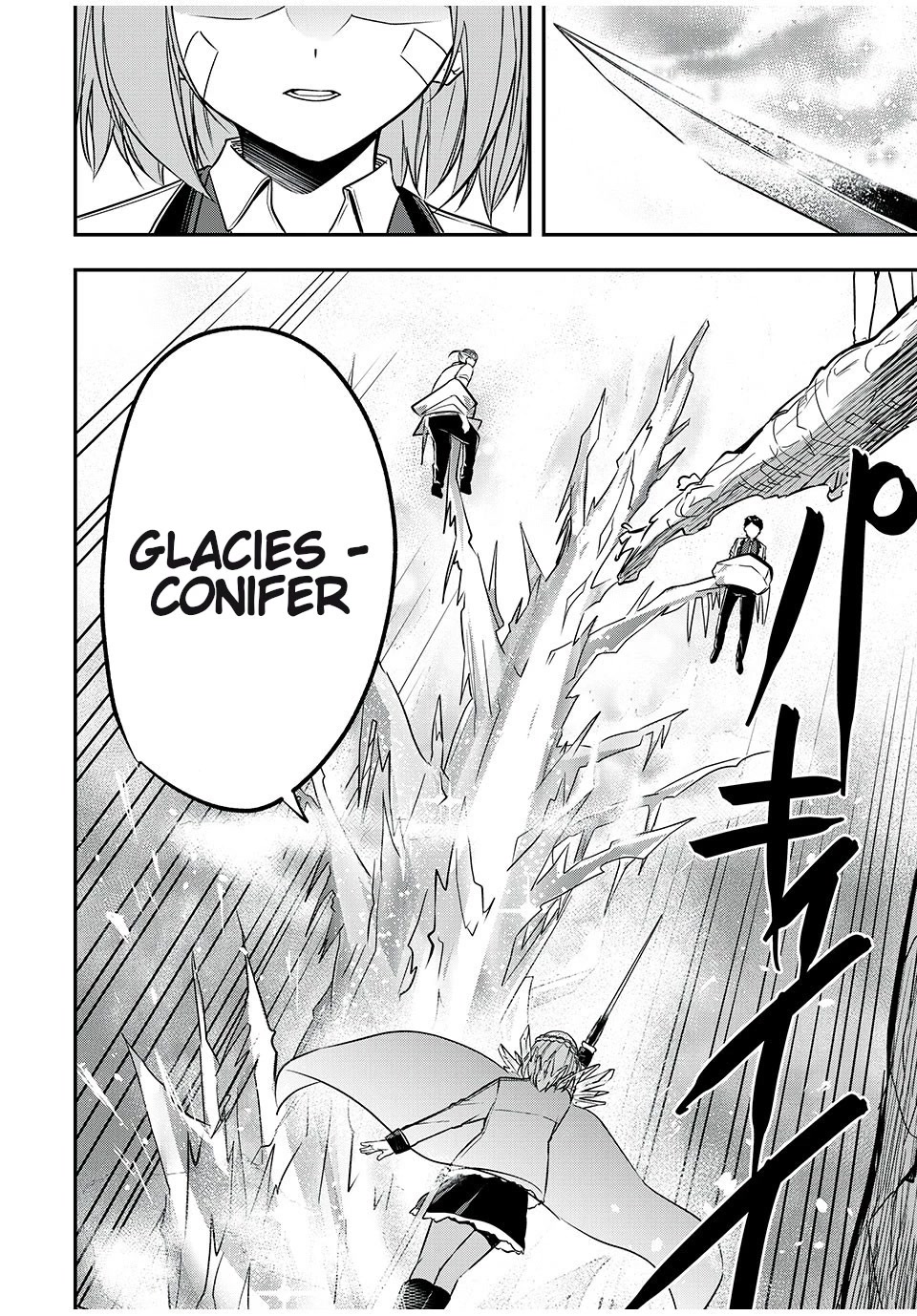 The Last Sage of the Imperial Sword Academy Chapter 24 page 10 - Chapter 24: Stronger