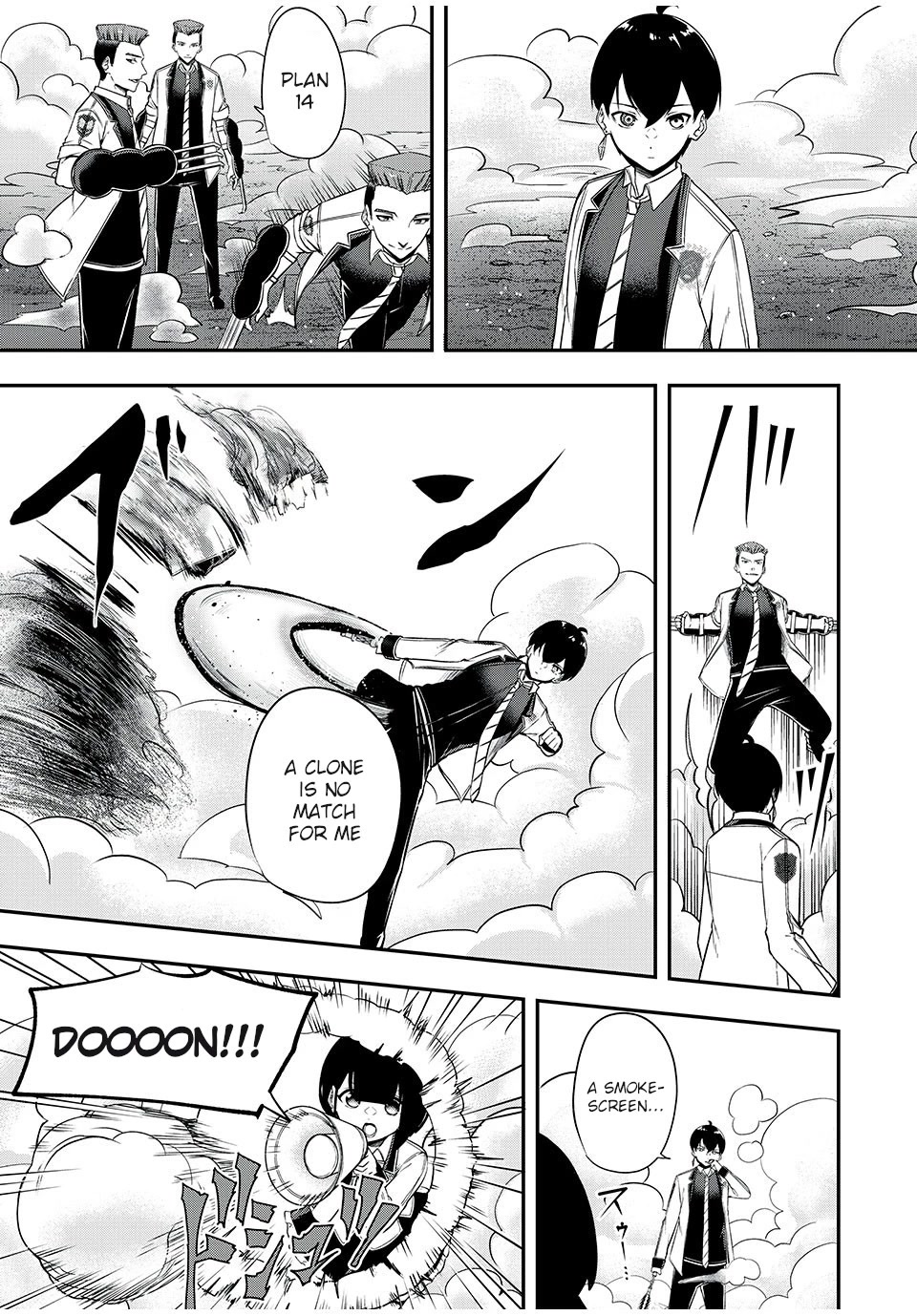 The Last Sage of the Imperial Sword Academy Chapter 24 page 13 - Chapter 24: Stronger
