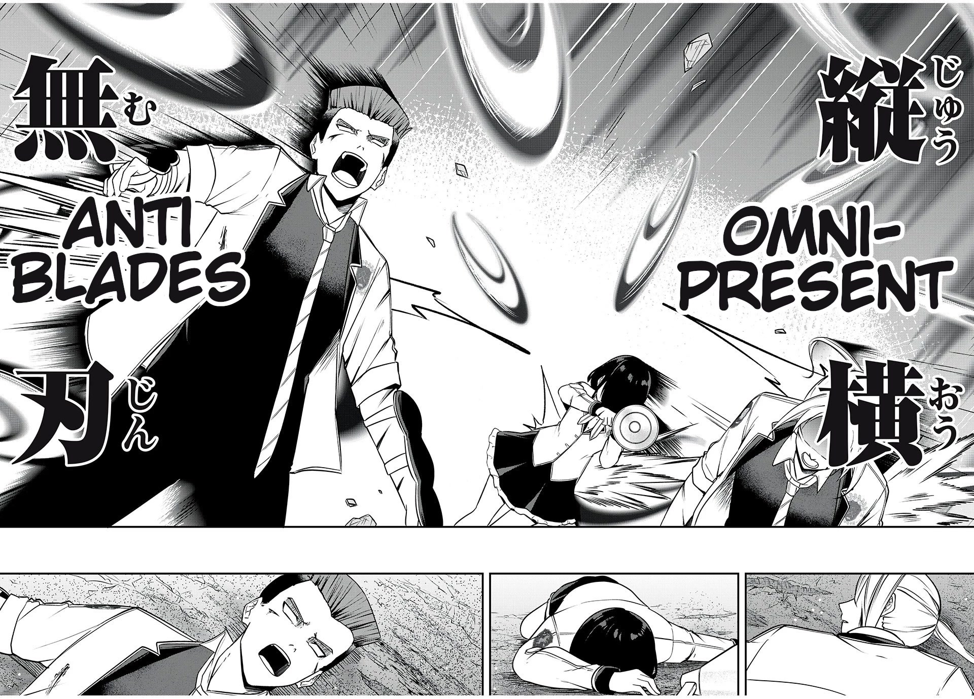 The Last Sage of the Imperial Sword Academy Chapter 24 page 22 - Chapter 24: Stronger