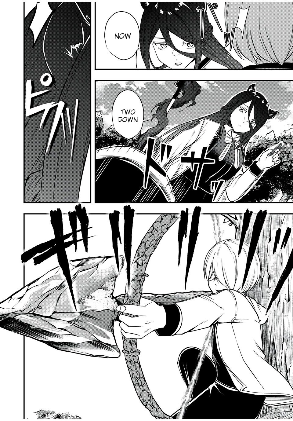 The Last Sage of the Imperial Sword Academy Chapter 24 page 6 - Chapter 24: Stronger