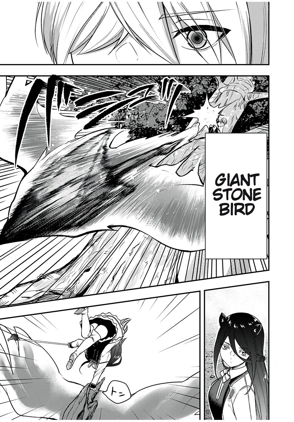 The Last Sage of the Imperial Sword Academy Chapter 24 page 7 - Chapter 24: Stronger