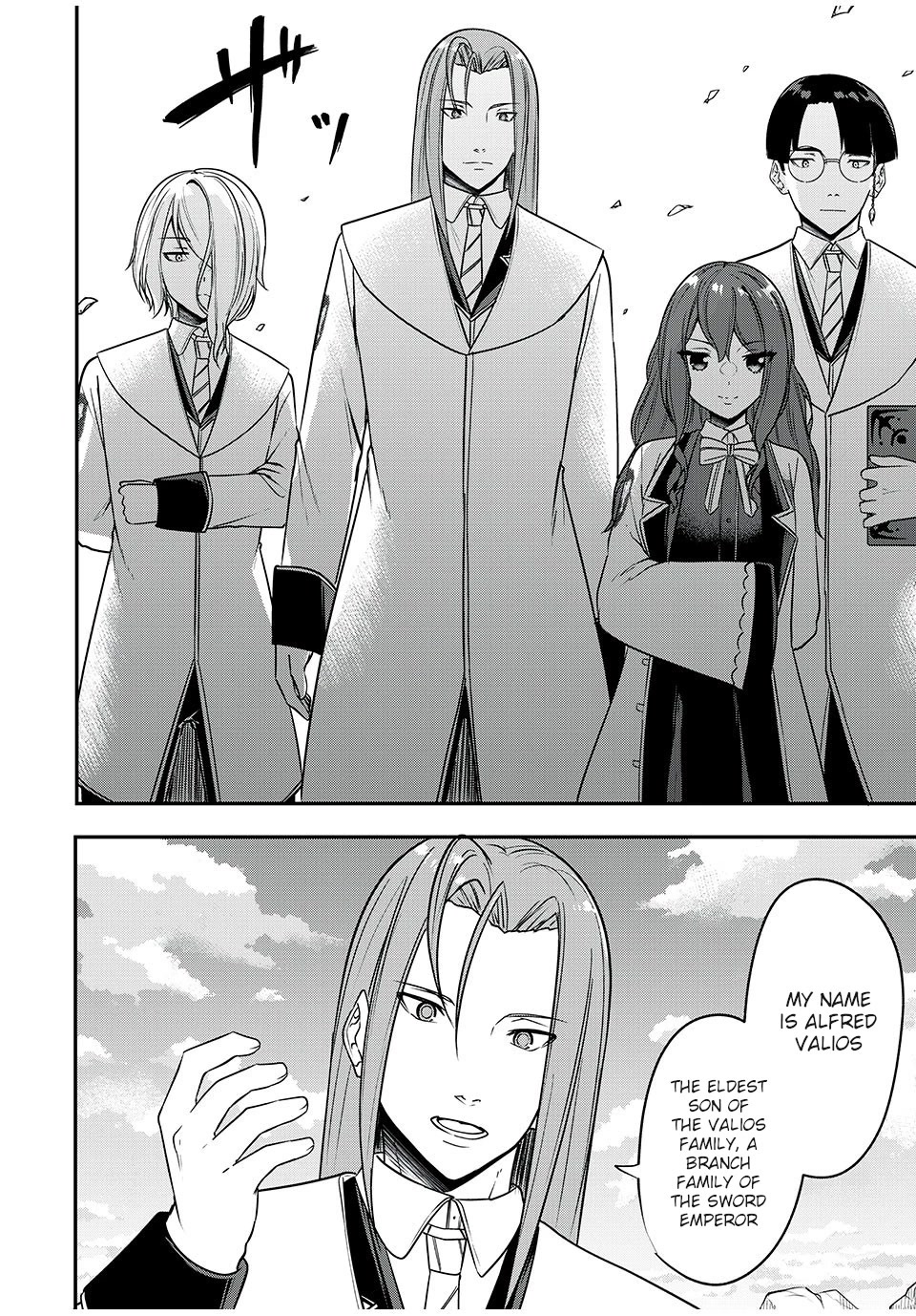 The Last Sage of the Imperial Sword Academy Chapter 25 page 12 - Chapter 25: Cleaning Up