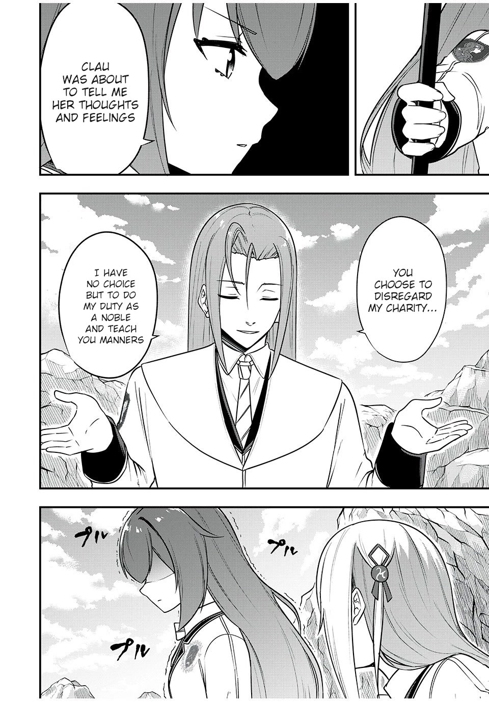 The Last Sage of the Imperial Sword Academy Chapter 25 page 14 - Chapter 25: Cleaning Up
