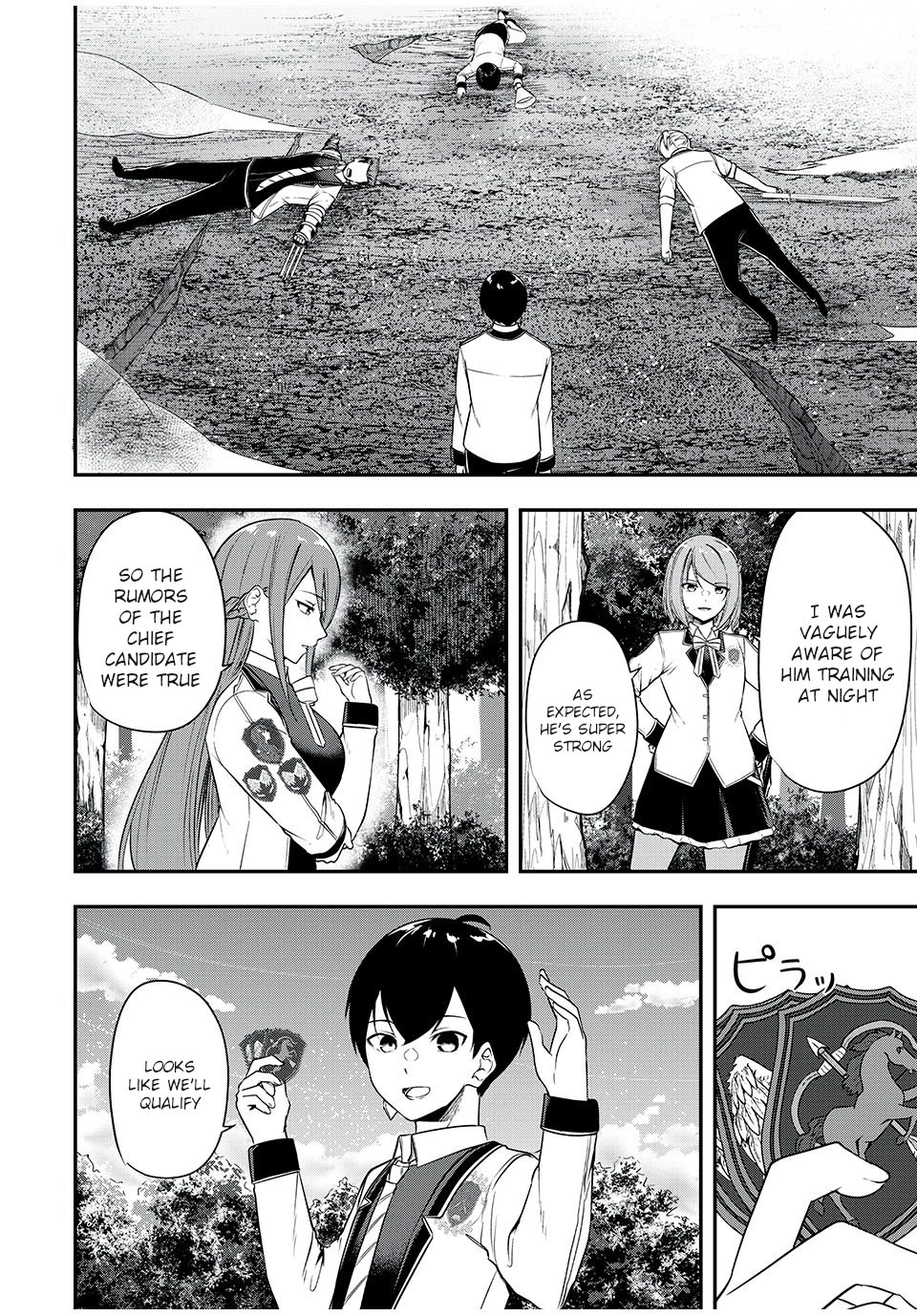 The Last Sage of the Imperial Sword Academy Chapter 25 page 6 - Chapter 25: Cleaning Up