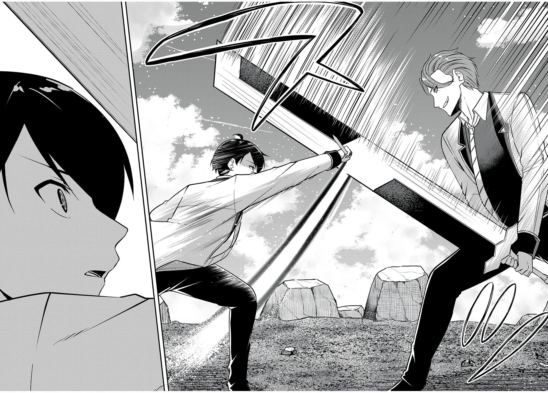 The Last Sage of the Imperial Sword Academy Chapter 26 page 16 - Chapter 26: New Feeling