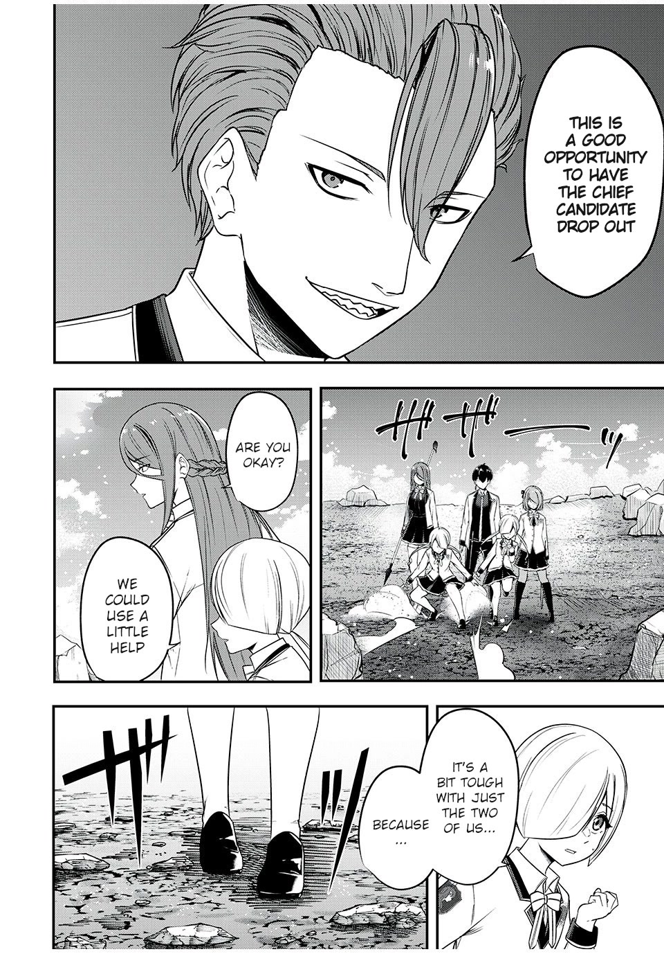 The Last Sage of the Imperial Sword Academy Chapter 26 page 4 - Chapter 26: New Feeling