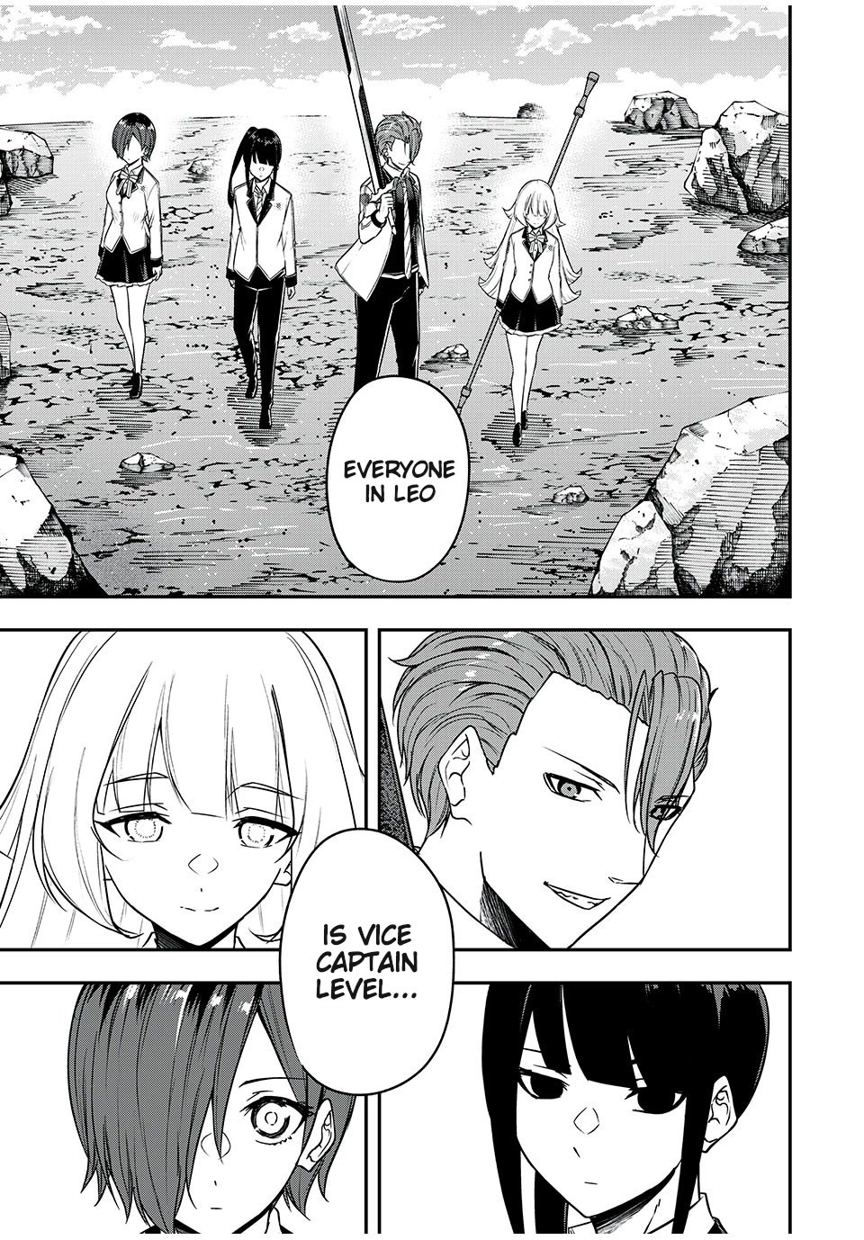 The Last Sage of the Imperial Sword Academy Chapter 26 page 5 - Chapter 26: New Feeling