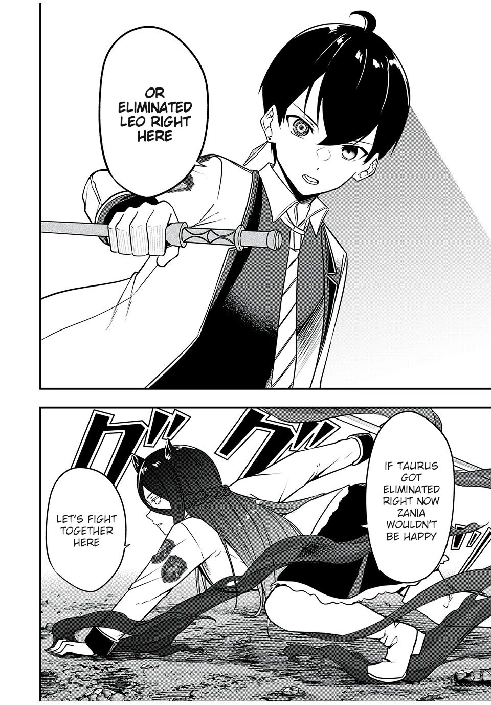 The Last Sage of the Imperial Sword Academy Chapter 26 page 8 - Chapter 26: New Feeling