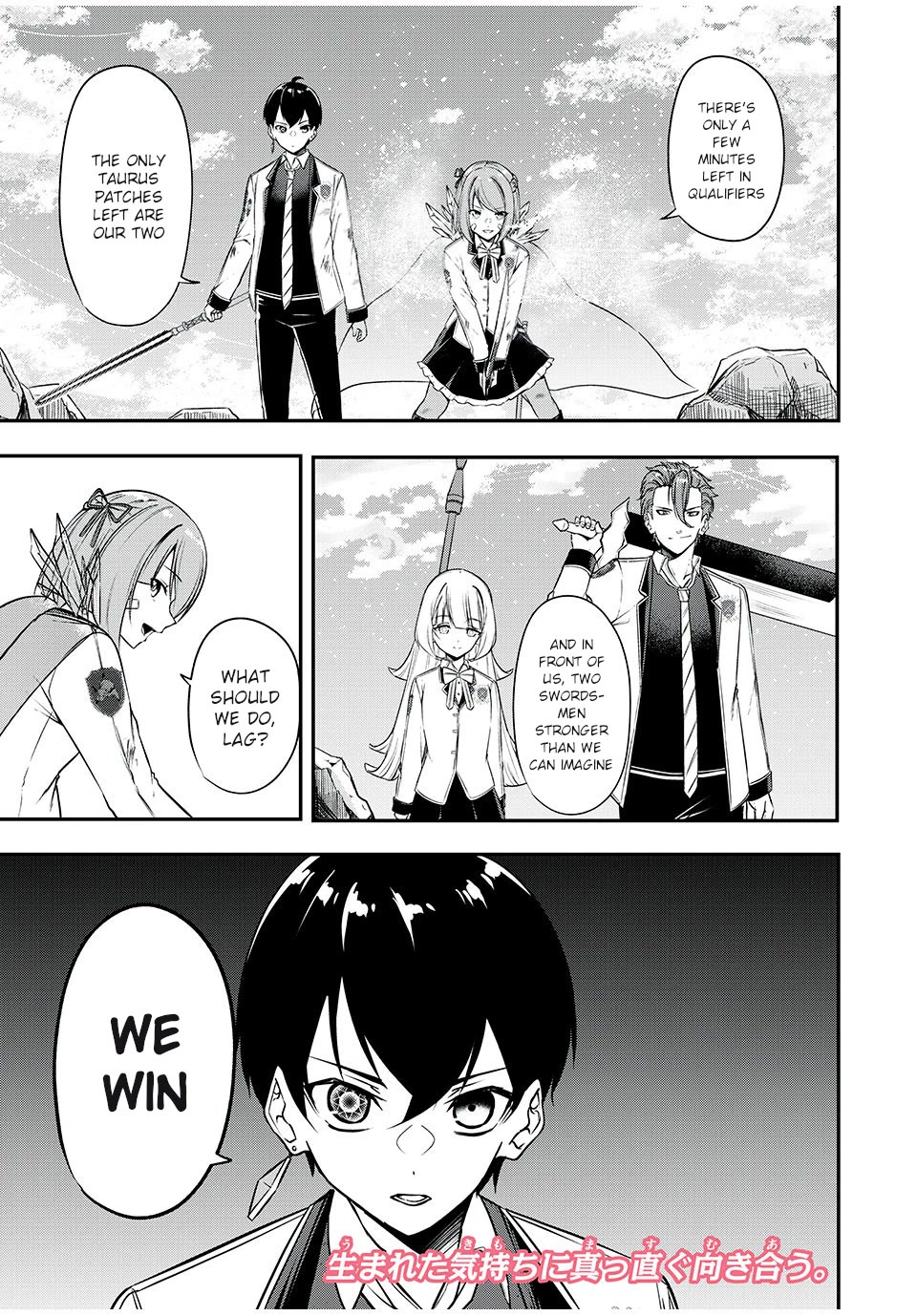 The Last Sage of the Imperial Sword Academy Chapter 27 page 1 - Chapter 27: Level