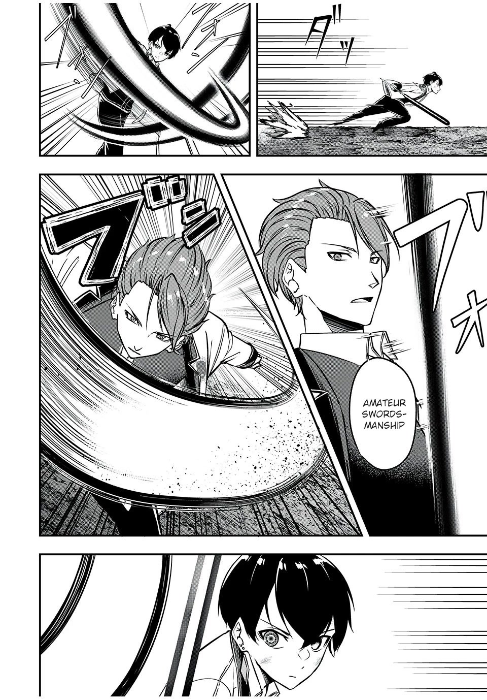 The Last Sage of the Imperial Sword Academy Chapter 27 page 11 - Chapter 27: Level
