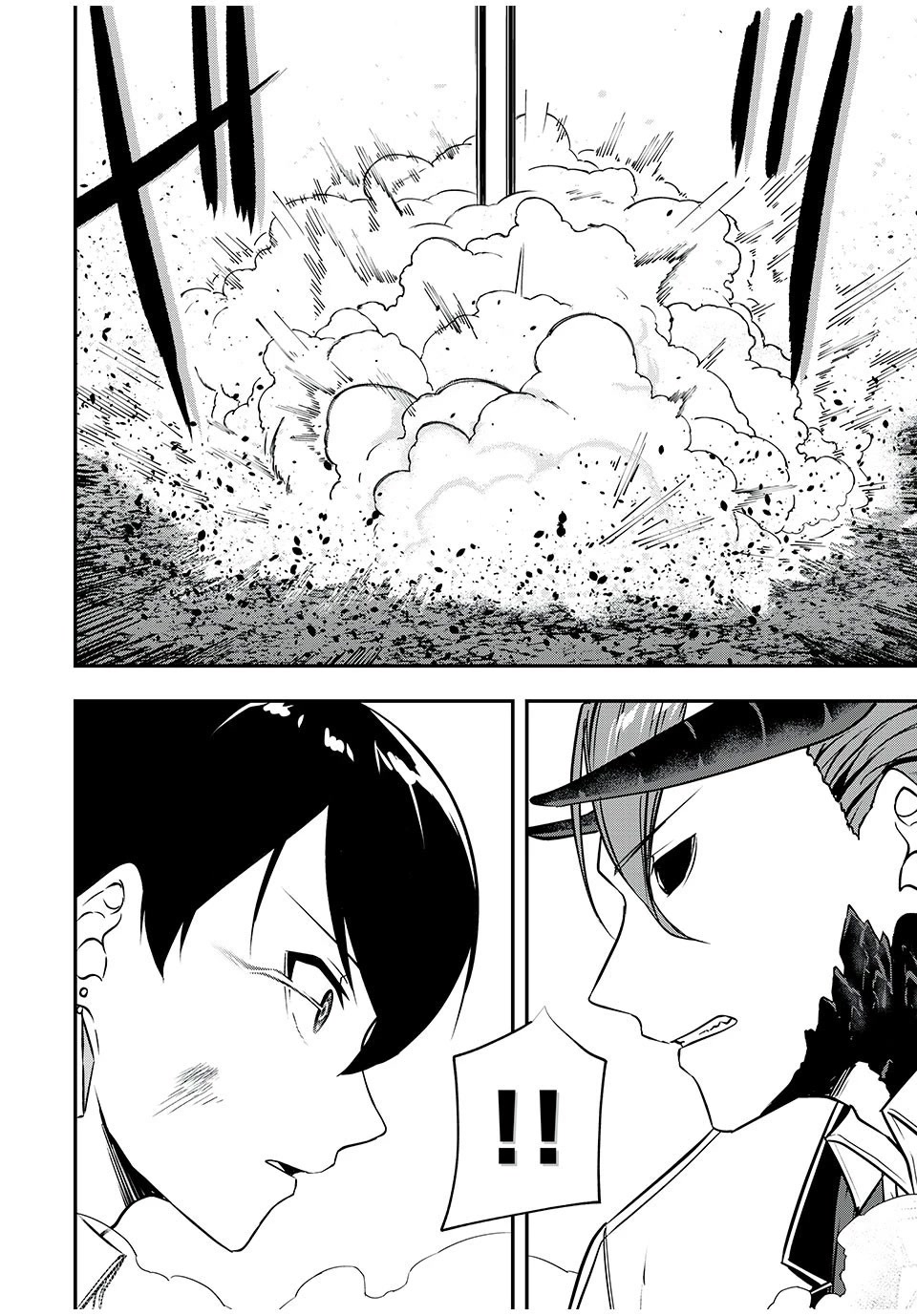 The Last Sage of the Imperial Sword Academy Chapter 28 page 13 - Chapter 28: Qualifiers Final Results