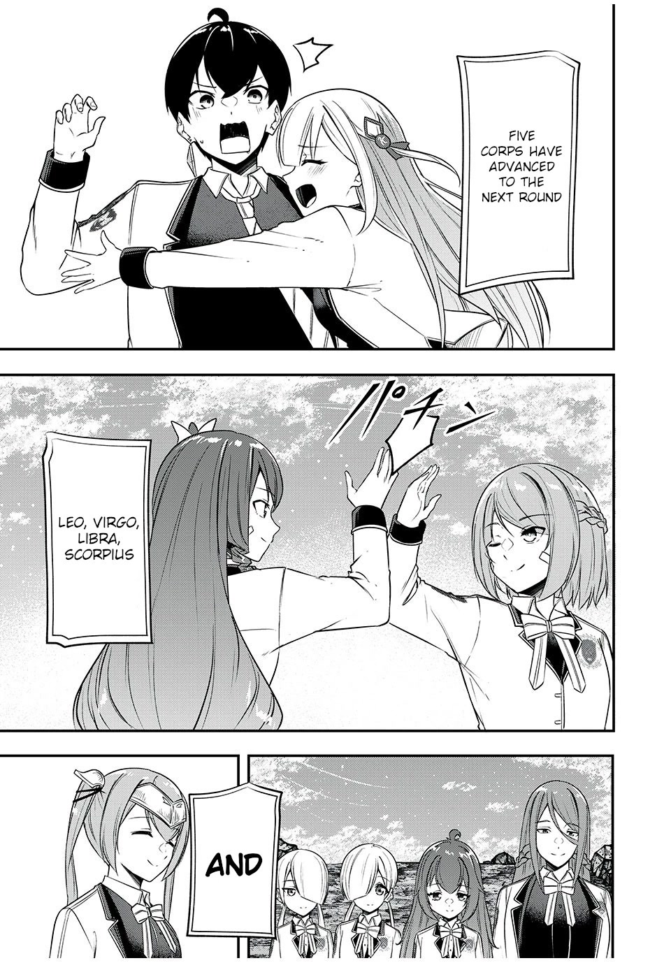 The Last Sage of the Imperial Sword Academy Chapter 28 page 20 - Chapter 28: Qualifiers Final Results