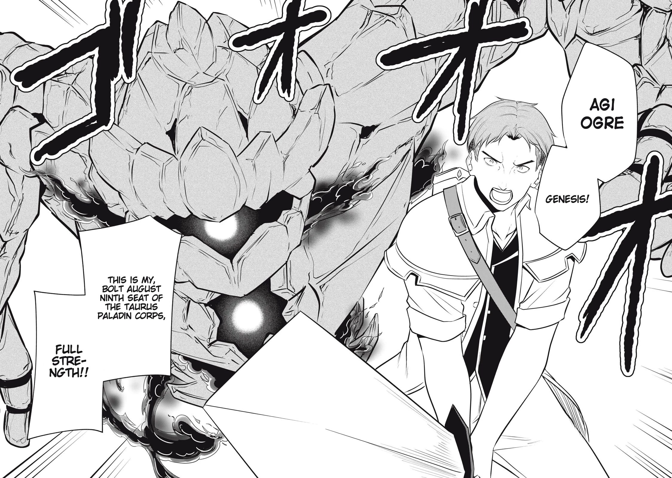 The Last Sage of the Imperial Sword Academy Chapter 3 page 12 - Chapter 3: Genesis