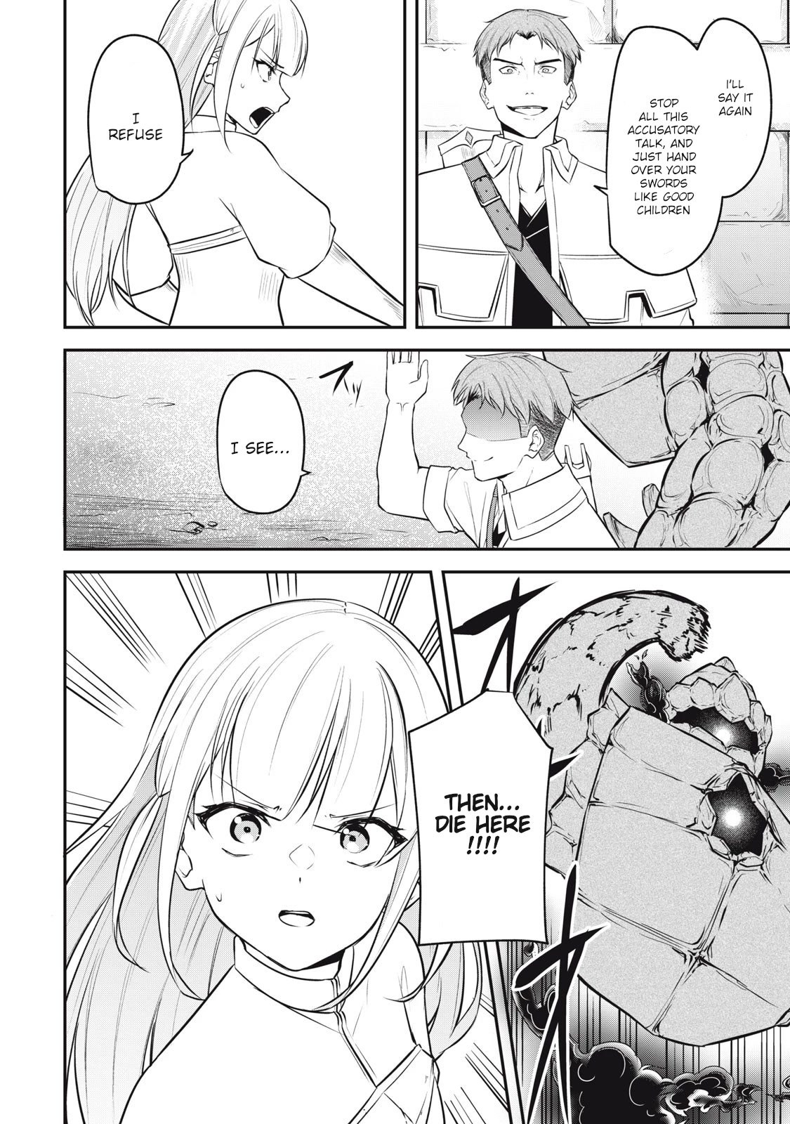 The Last Sage of the Imperial Sword Academy Chapter 3 page 15 - Chapter 3: Genesis