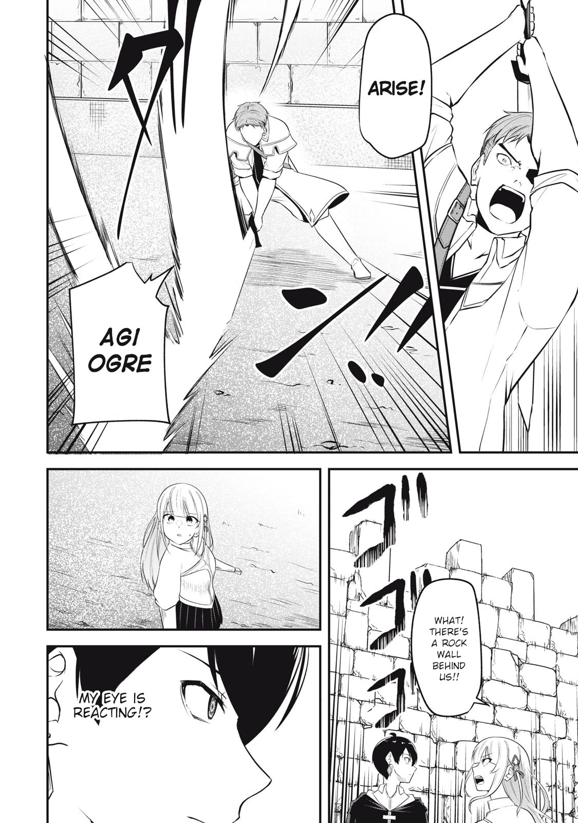 The Last Sage of the Imperial Sword Academy Chapter 3 page 6 - Chapter 3: Genesis