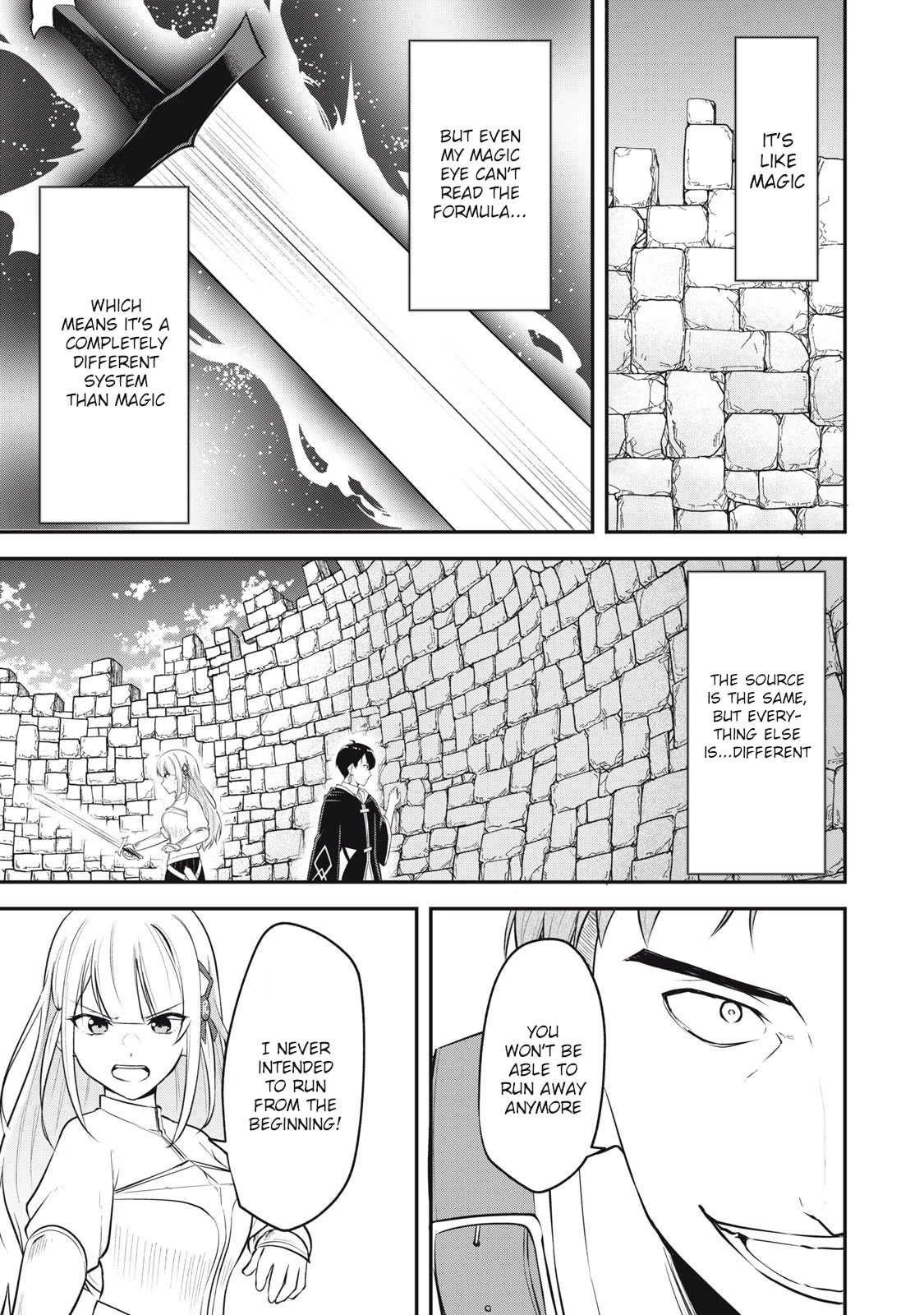 The Last Sage of the Imperial Sword Academy Chapter 3 page 7 - Chapter 3: Genesis