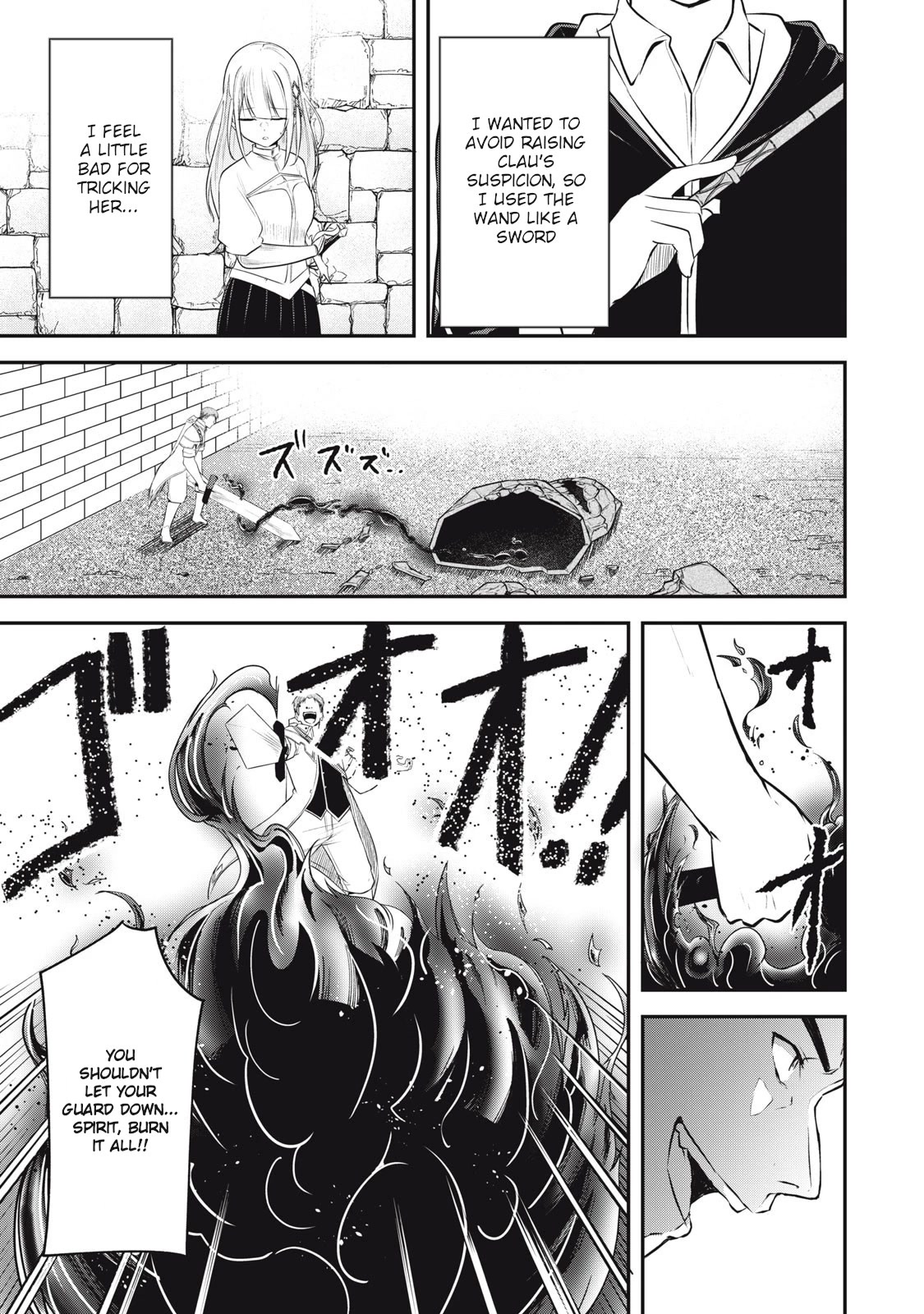 The Last Sage of the Imperial Sword Academy Chapter 4 page 5 - Chapter 4: Edge of Lag