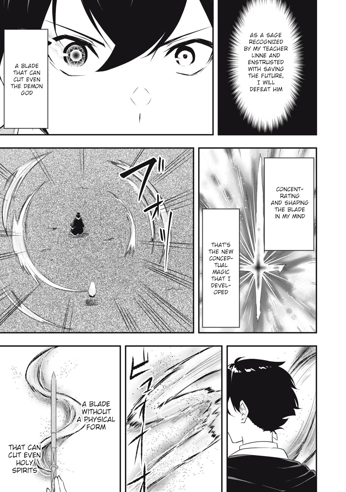 The Last Sage of the Imperial Sword Academy Chapter 4 page 7 - Chapter 4: Edge of Lag