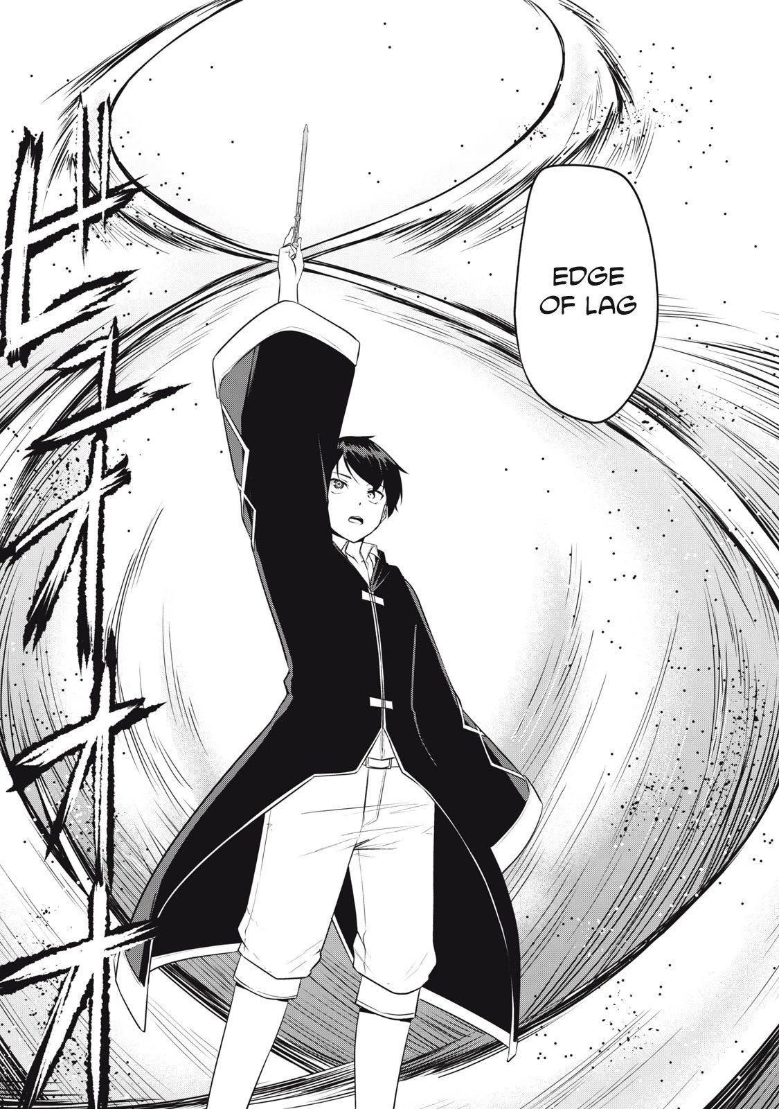 The Last Sage of the Imperial Sword Academy Chapter 4 page 8 - Chapter 4: Edge of Lag