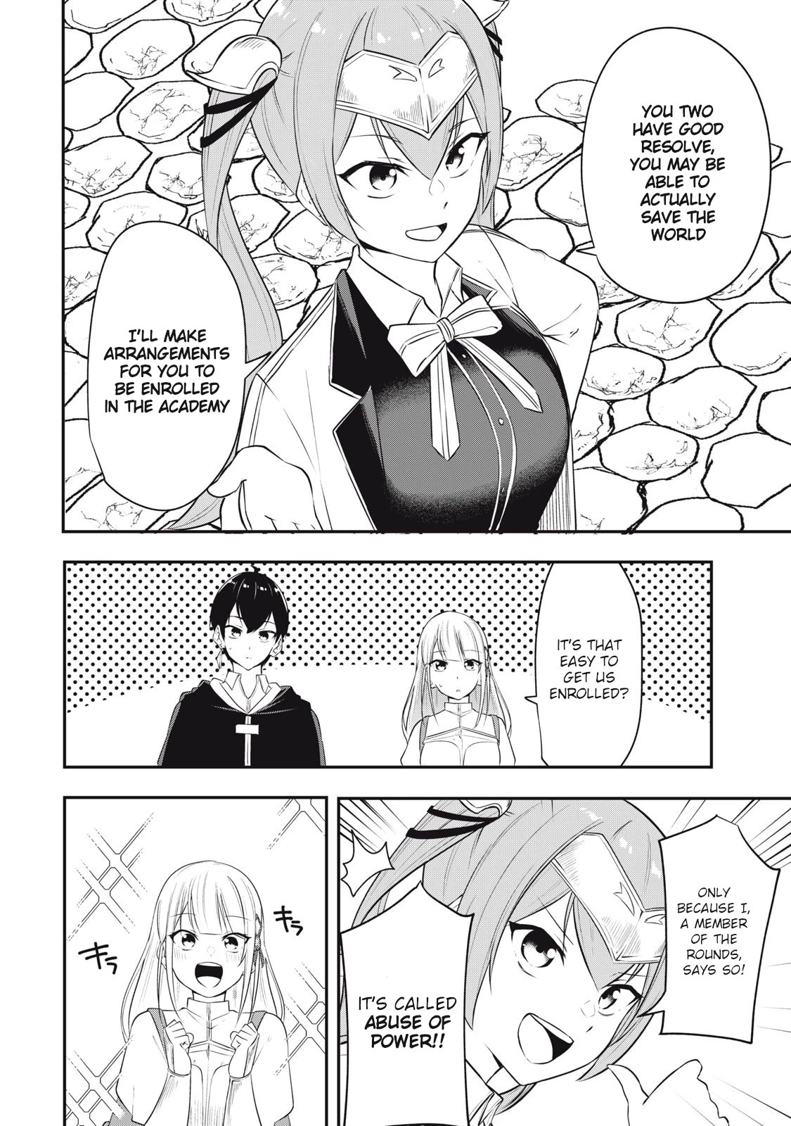 The Last Sage of the Imperial Sword Academy Chapter 5 page 12 - Chapter 5: One's Resolve