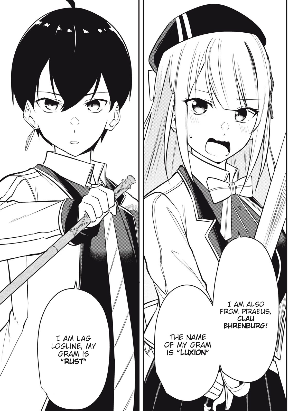 The Last Sage of the Imperial Sword Academy Chapter 7 page 13 - Chapter 7: Heinel Academy Entrance Ceremony