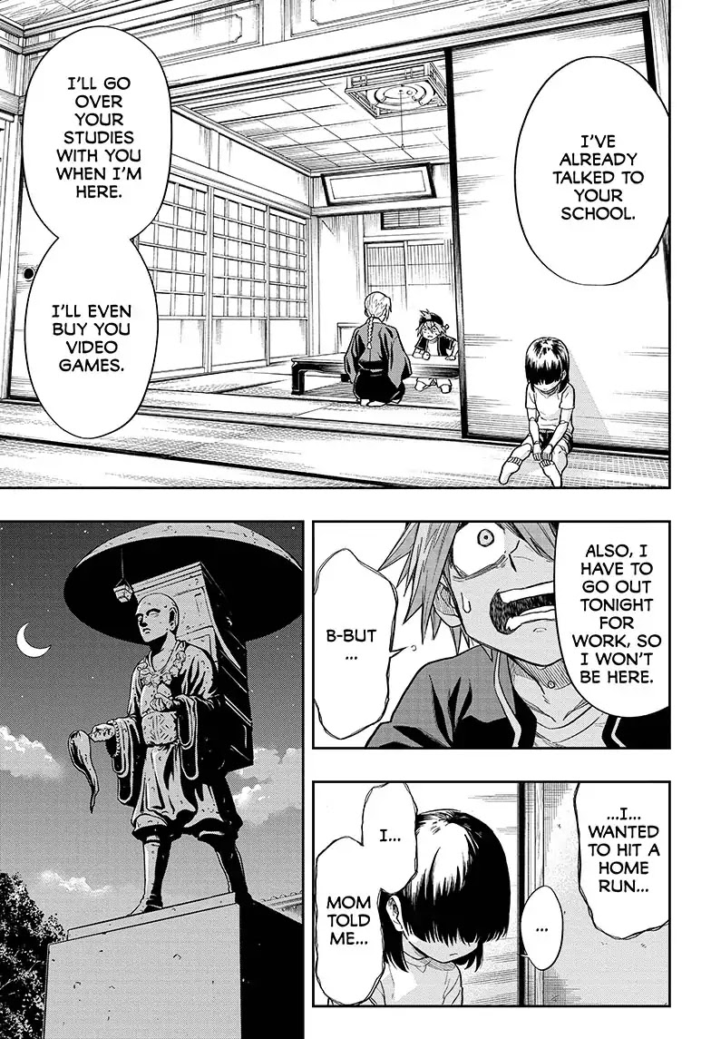 The Last Saiyuki Chapter 1 page 10 - Chapter 1: Whisper of the Honeybee