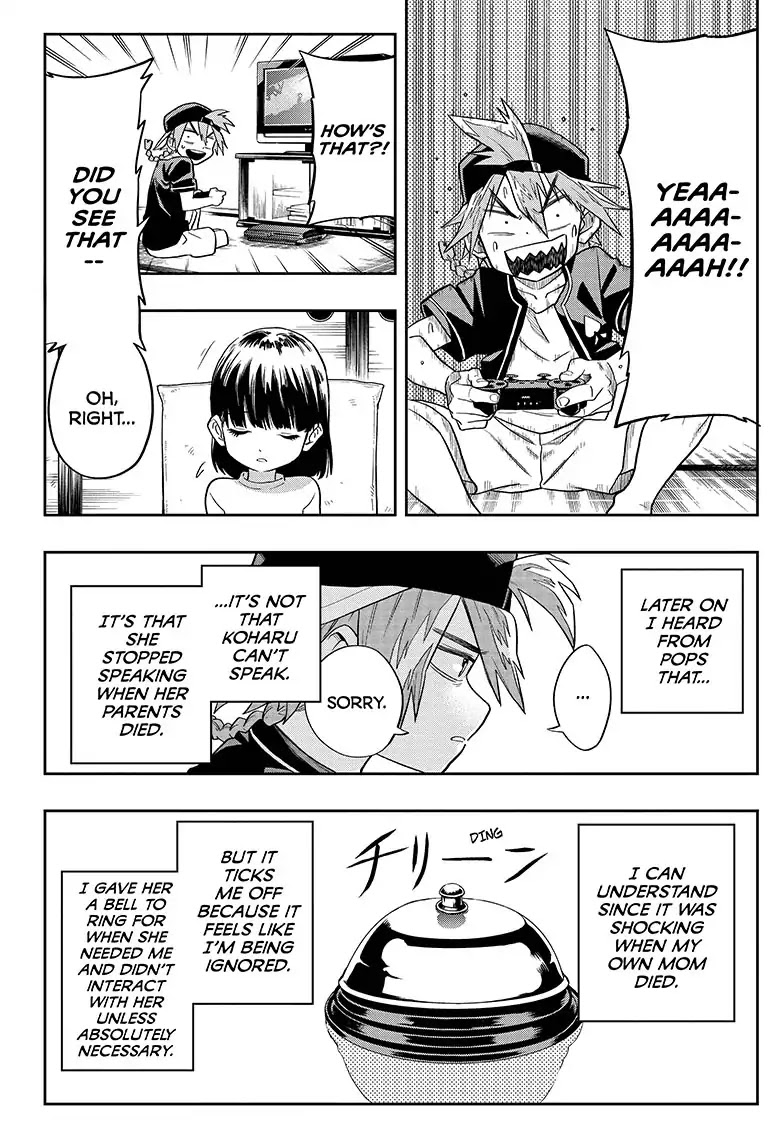 The Last Saiyuki Chapter 1 page 15 - Chapter 1: Whisper of the Honeybee