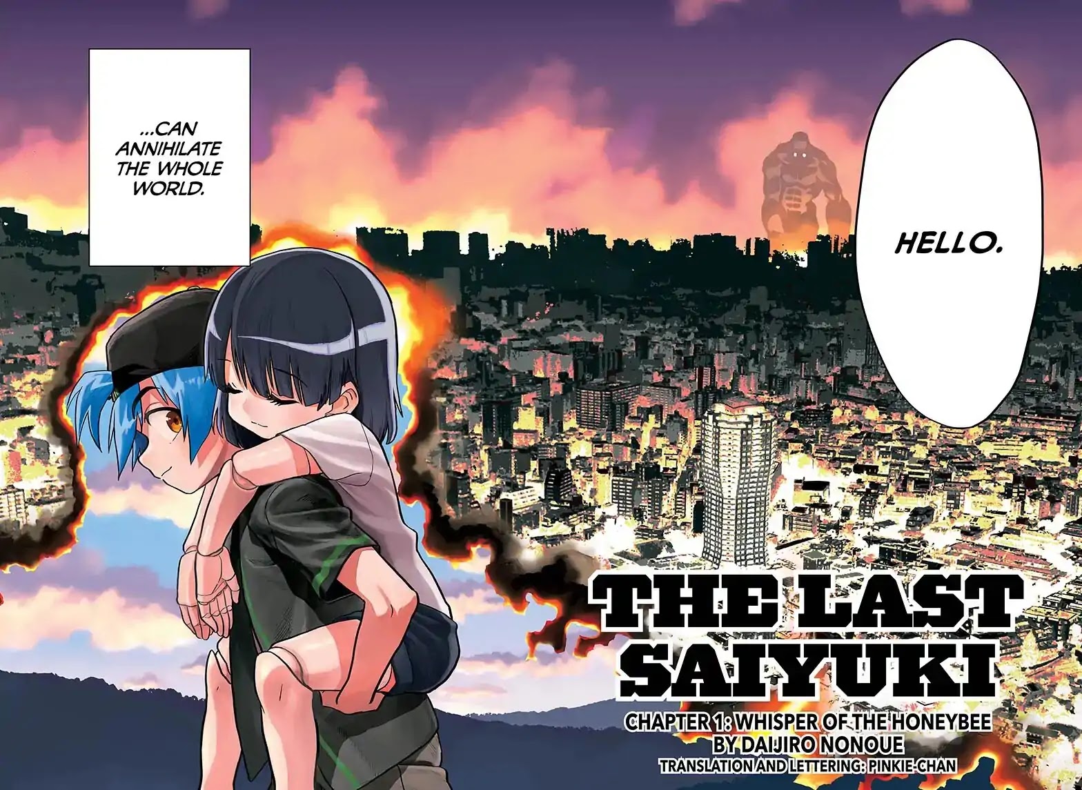 The Last Saiyuki Chapter 1 page 2 - Chapter 1: Whisper of the Honeybee