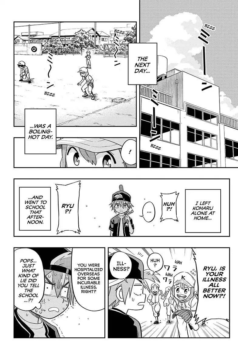 The Last Saiyuki Chapter 1 page 21 - Chapter 1: Whisper of the Honeybee