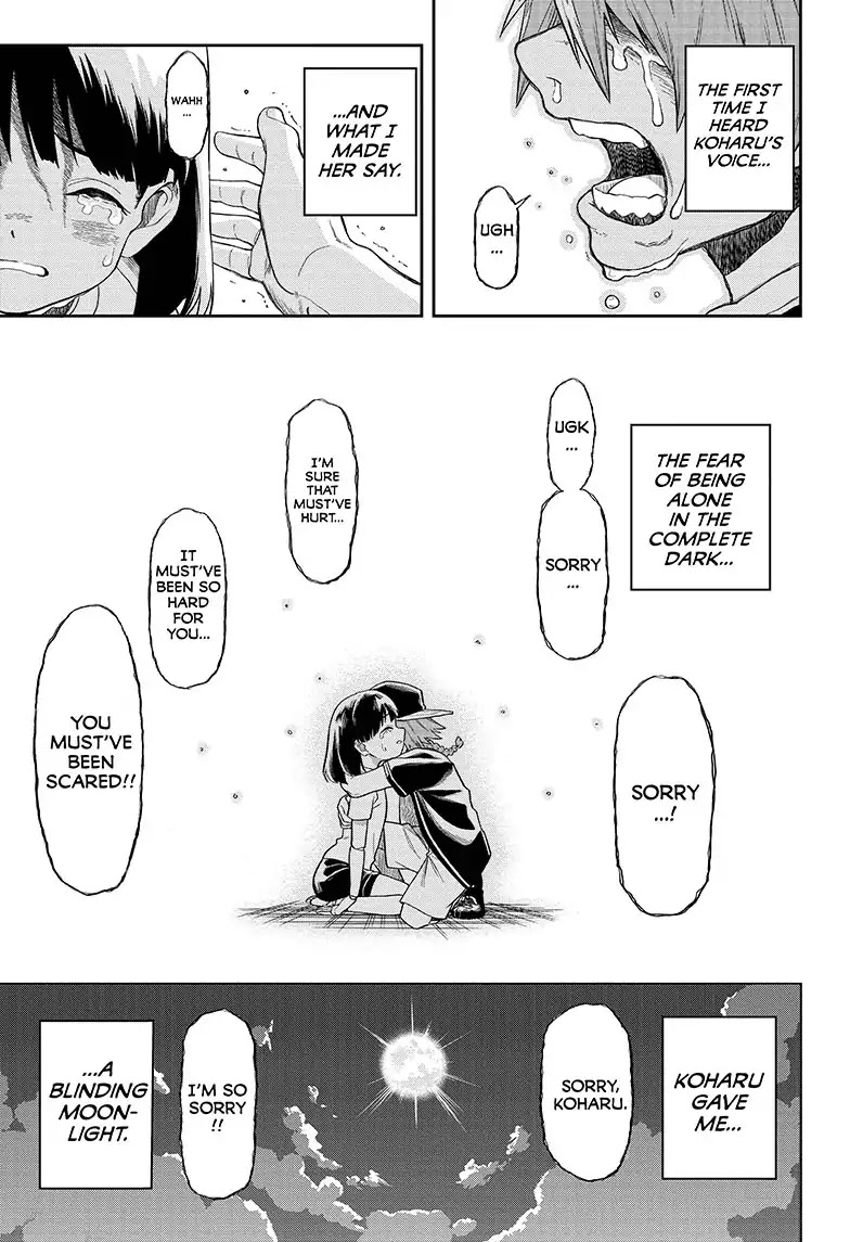 The Last Saiyuki Chapter 1 page 32 - Chapter 1: Whisper of the Honeybee