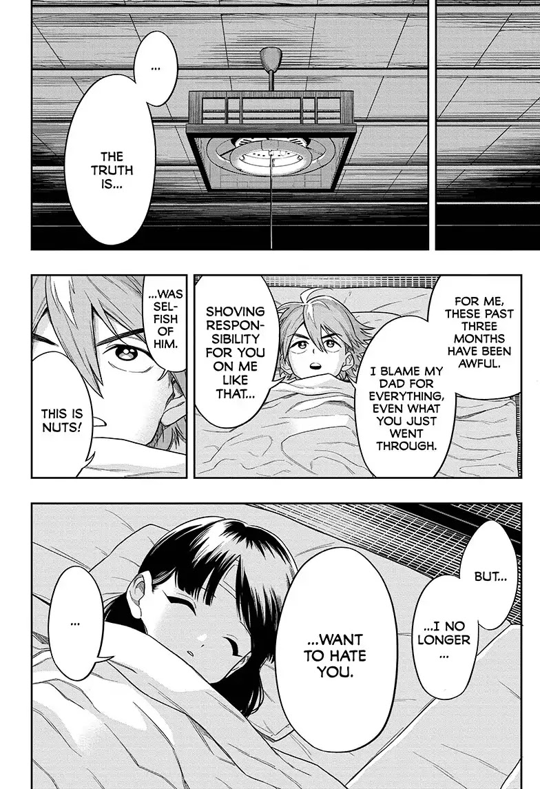 The Last Saiyuki Chapter 1 page 33 - Chapter 1: Whisper of the Honeybee